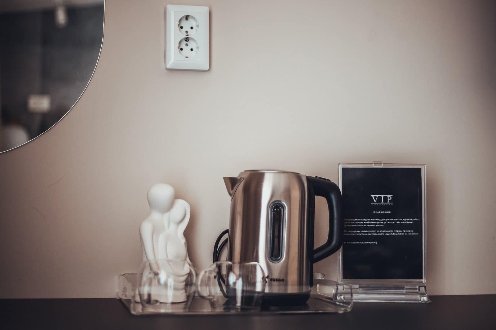 Vip Apartments Bitola | Bitola