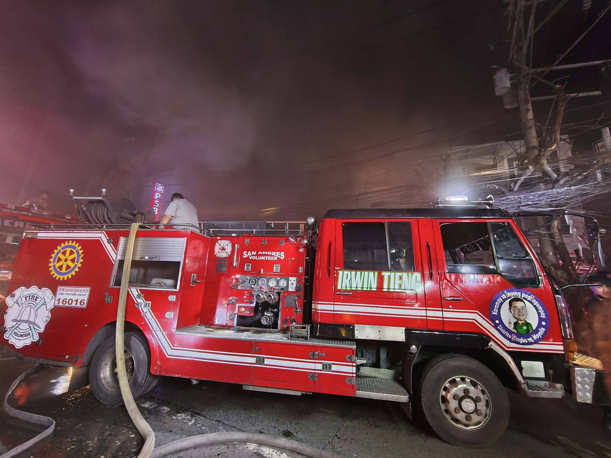 San Andres Manila Fire & Rescue Volunteer Association INC. added a new ...