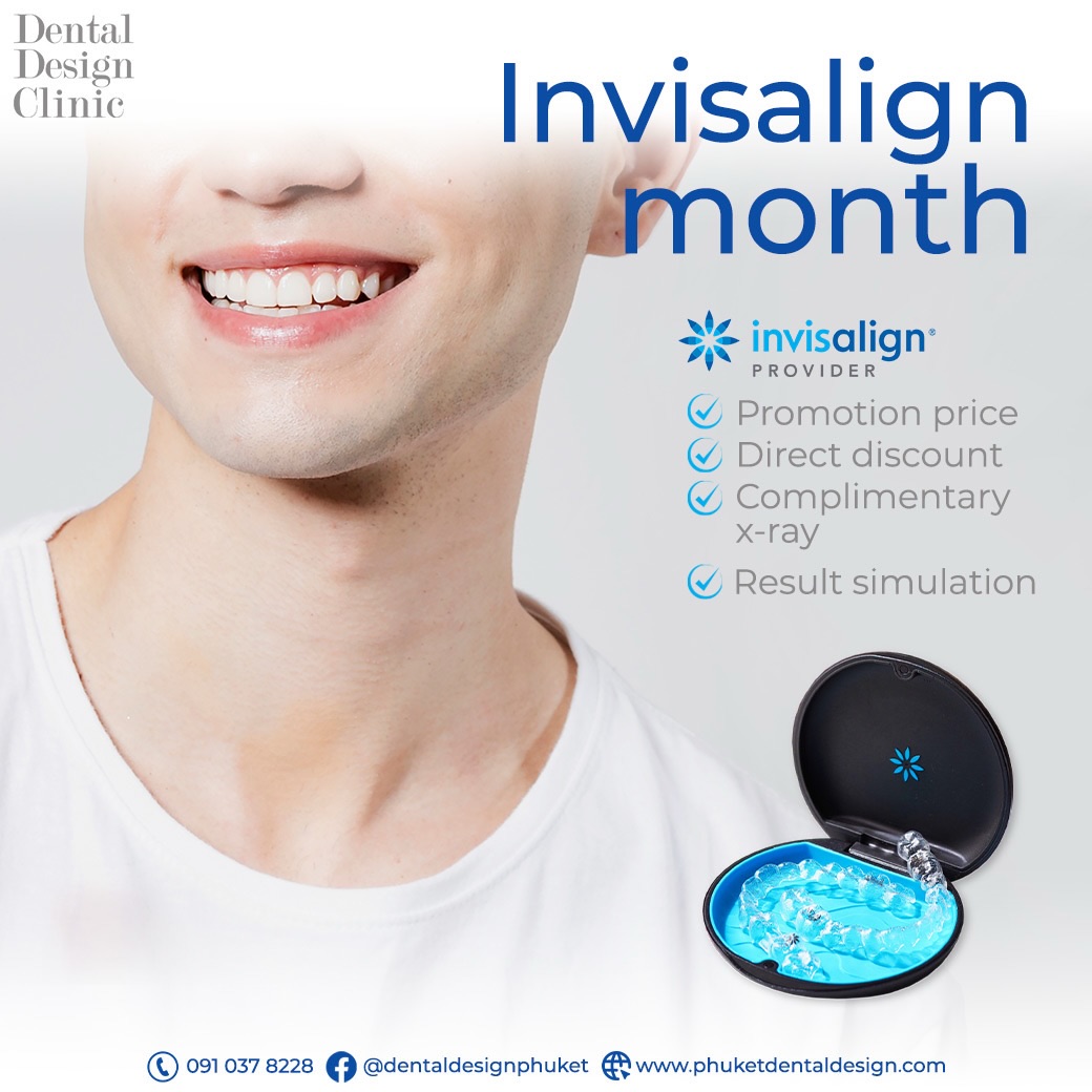 Dental - 📍 งานนี้ห้ามพลาด Invisalign month by DDC! 🗓️ ตลอดทั้งเดือน ...