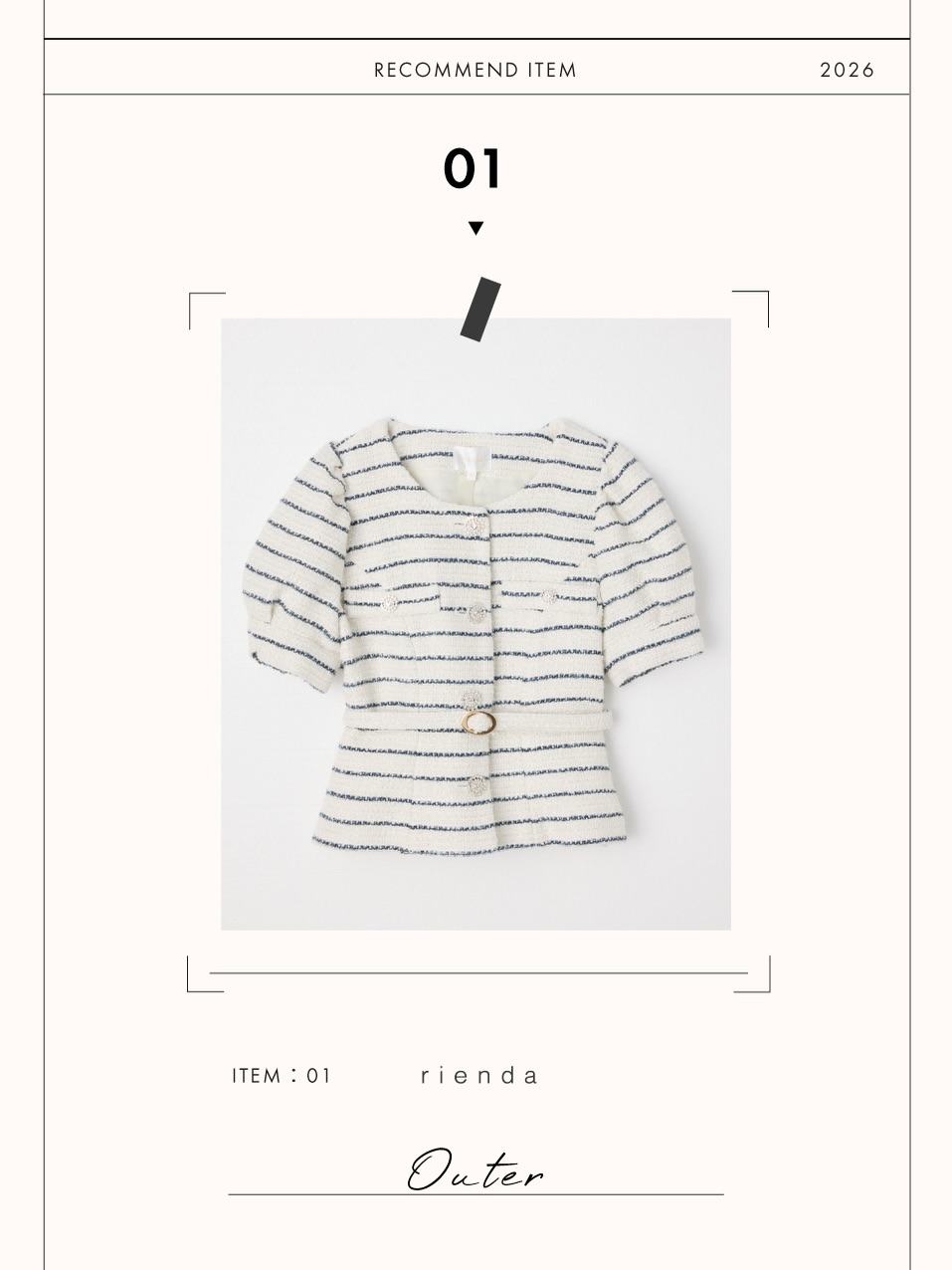 Spring Recommend item