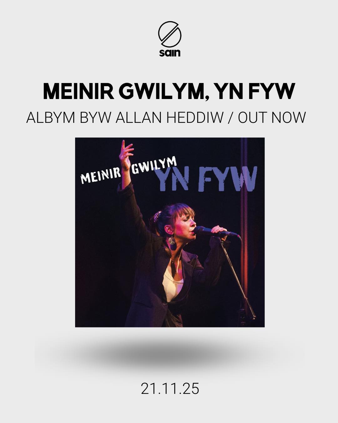 Meinir Gwilym | Facebook