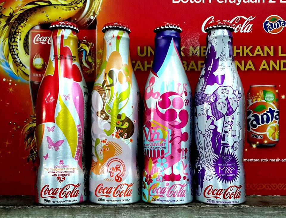 可乐世界- Brazil 2005 M5 250ml aluminium bottles Coca-Cola. | Facebook