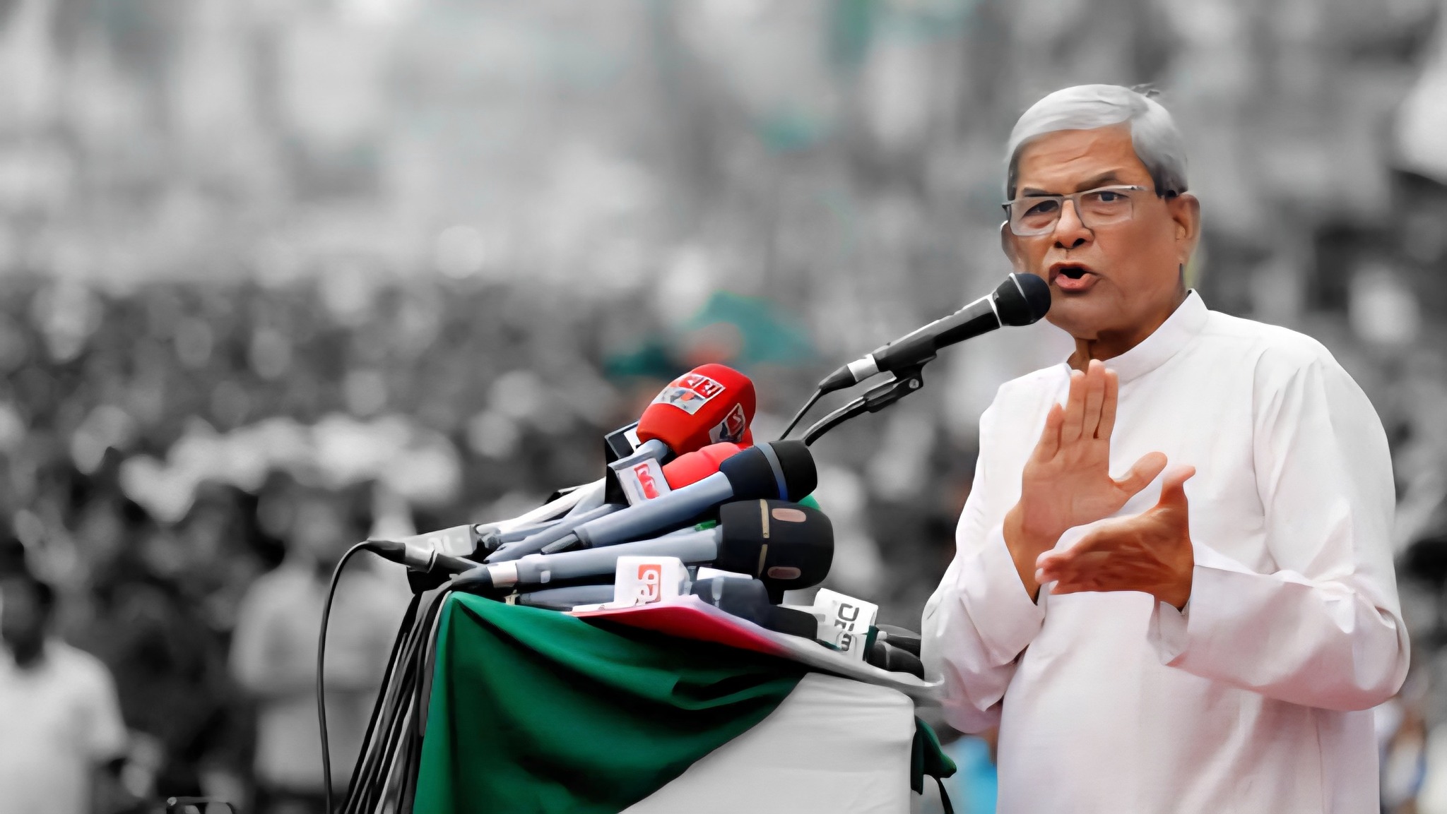 Rashedul Islam
