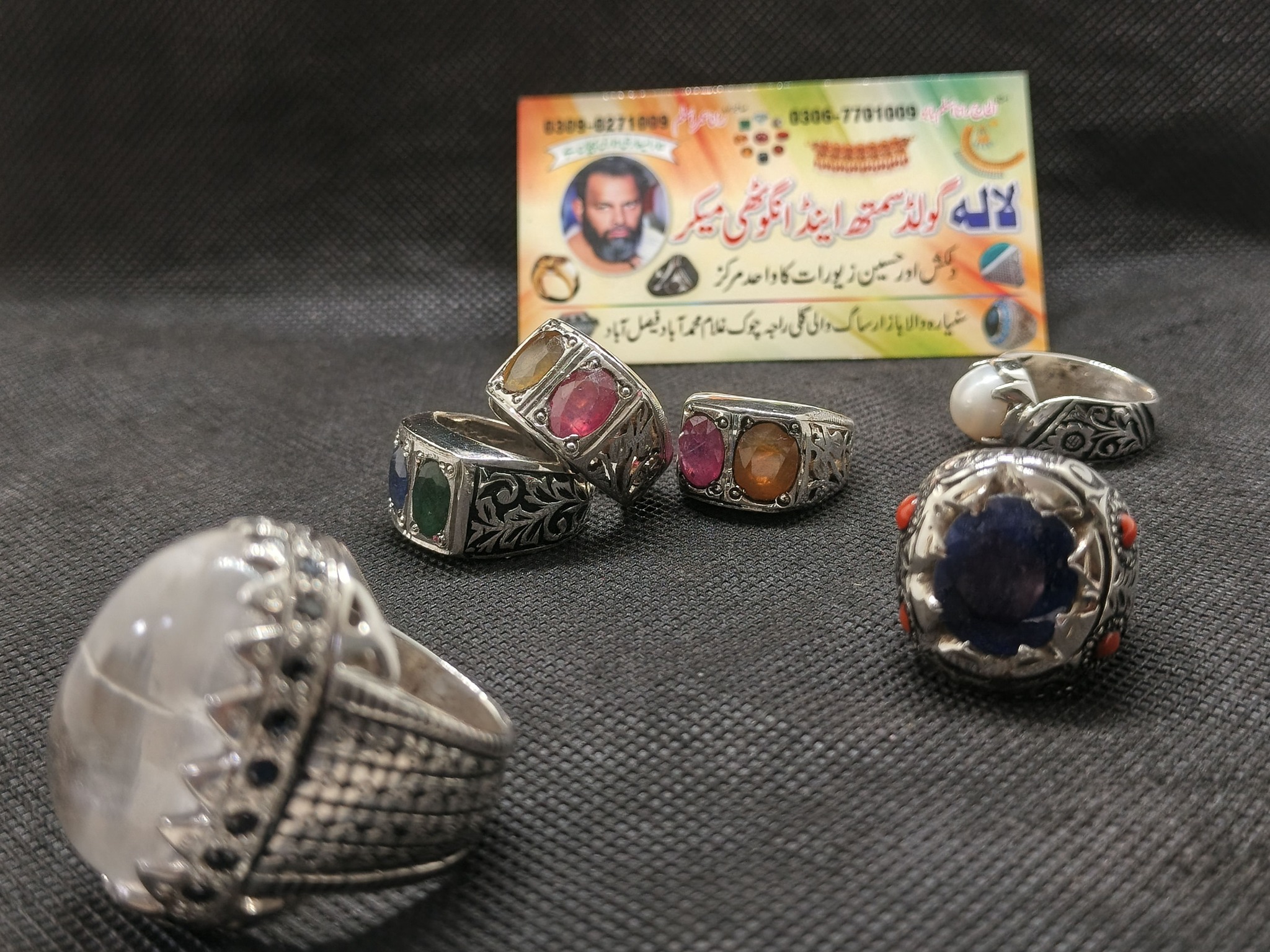 Lala Ring Maker