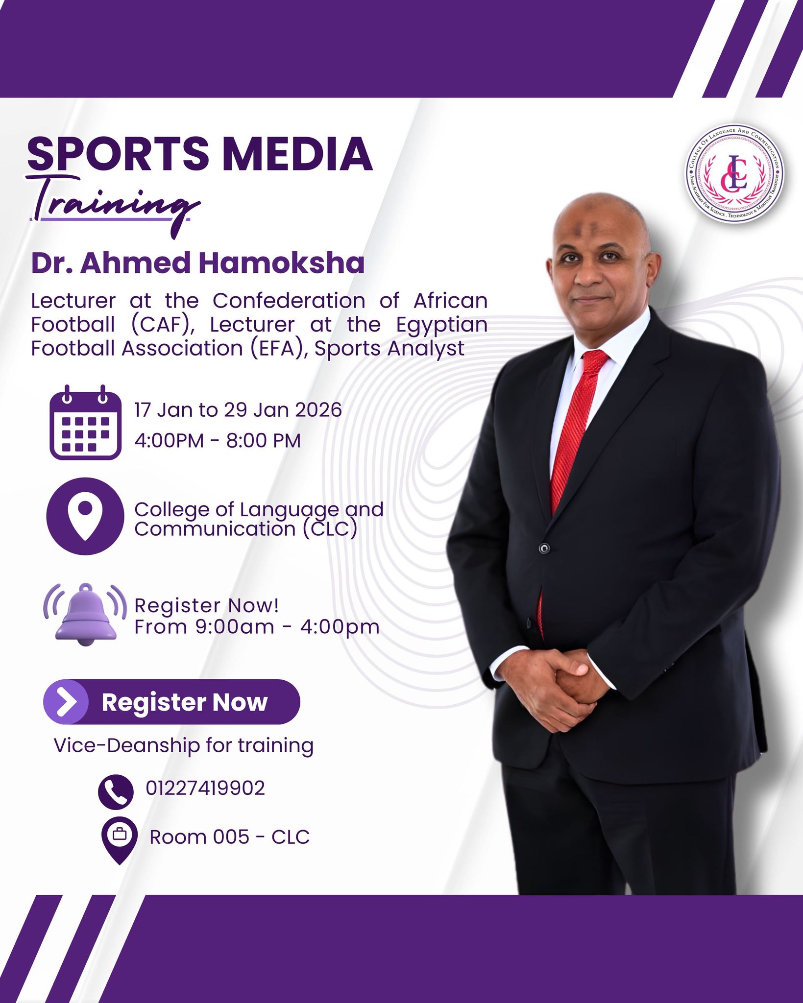 College of Language and Communication AAST | Sheraton El Matar