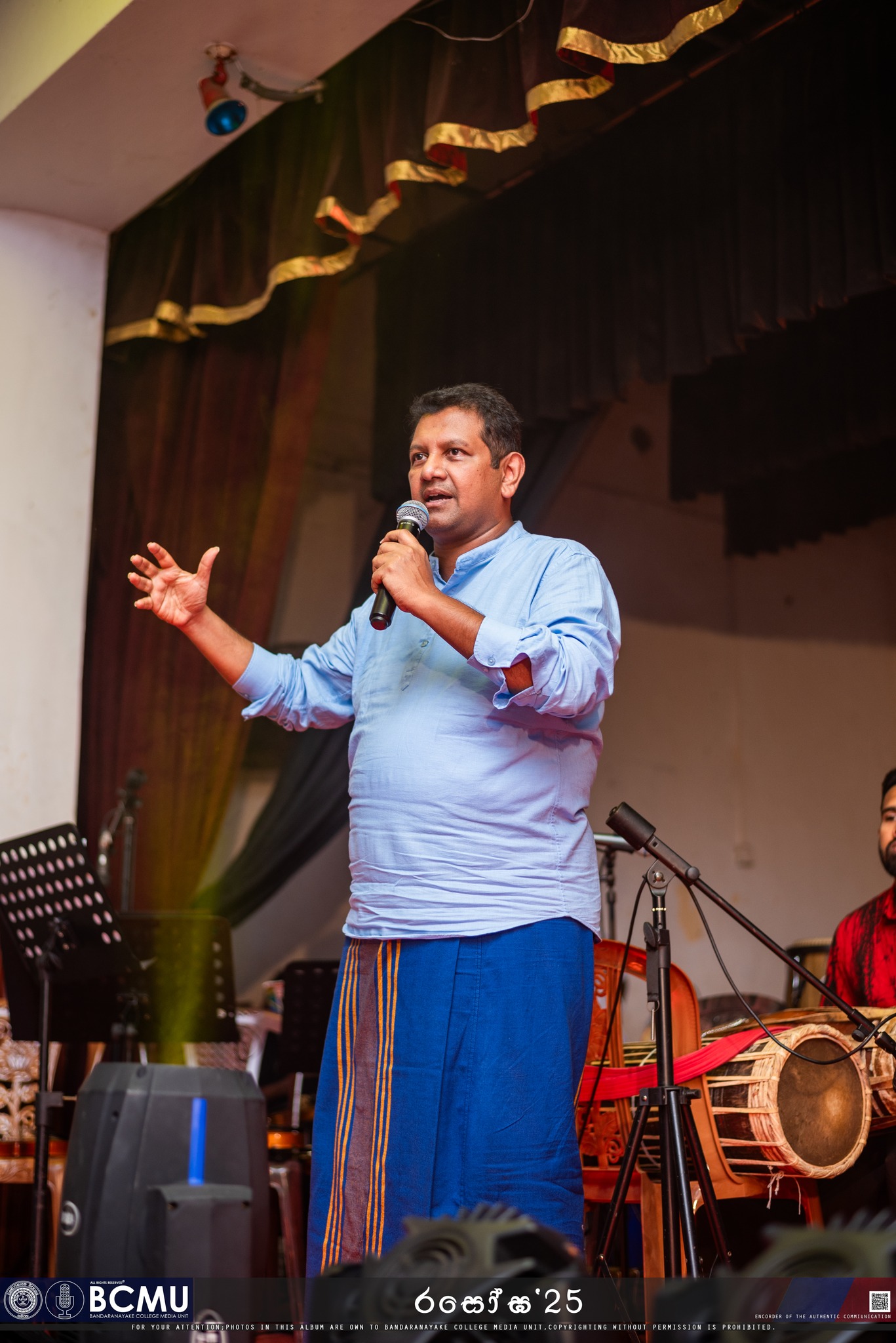 Arts Society of Bandaranayake College Gampaha | Gampaha