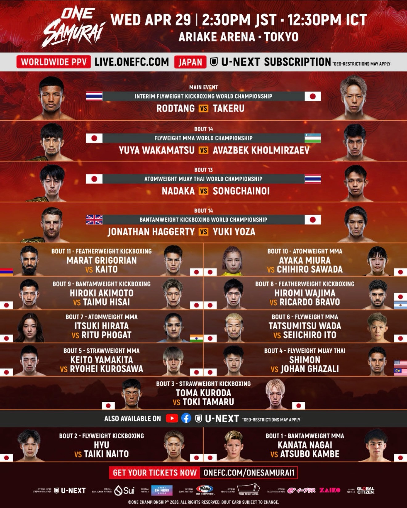 Full fight card for ONE 