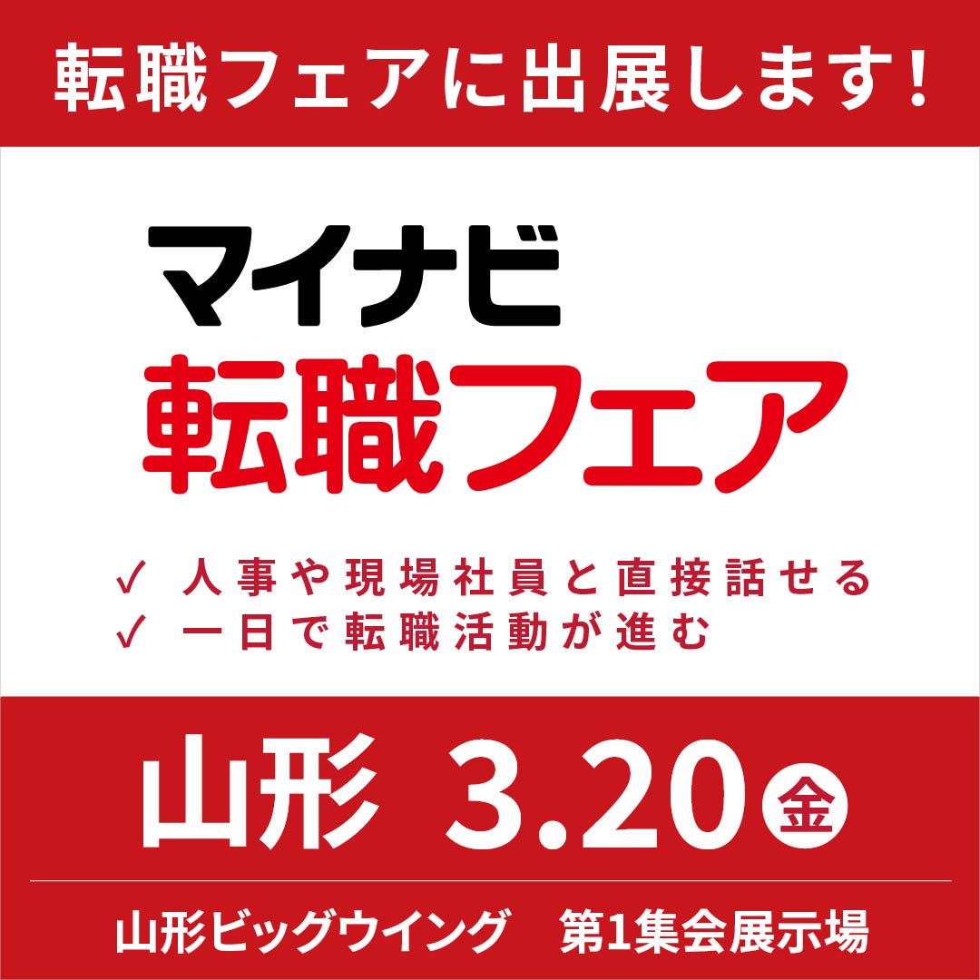 楽天モバイル - 楽天モバイル added a new photo.