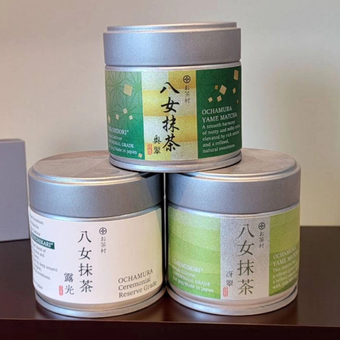 お抹茶販売中です‼️ 八女抹茶に加え、宇治抹茶も販売しております