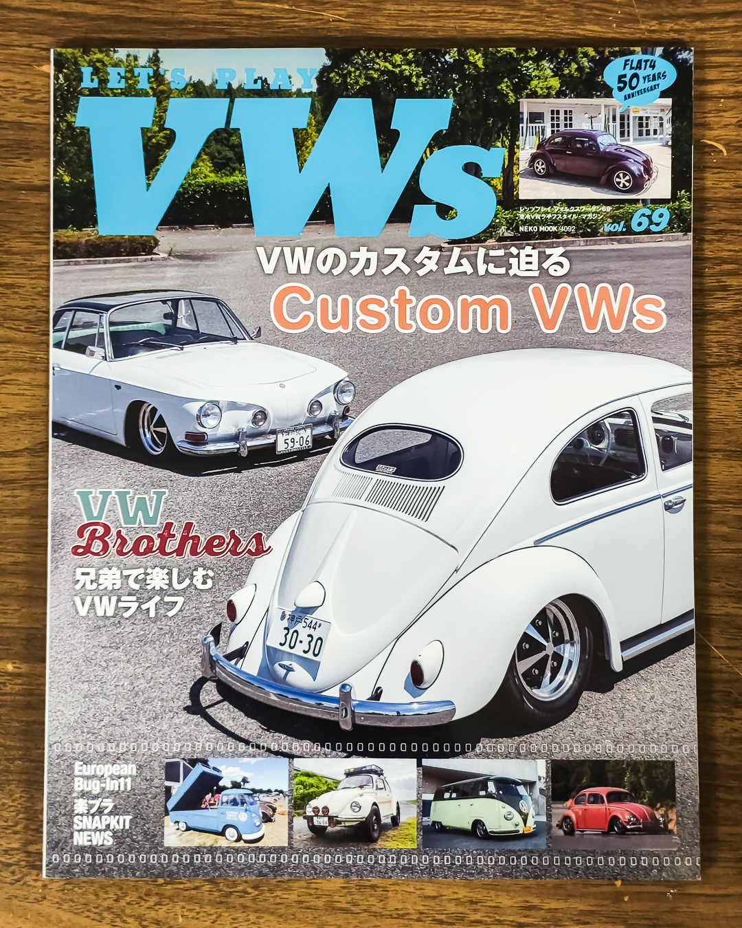 Street VWs (@StreetVWsMagazine) • Facebook