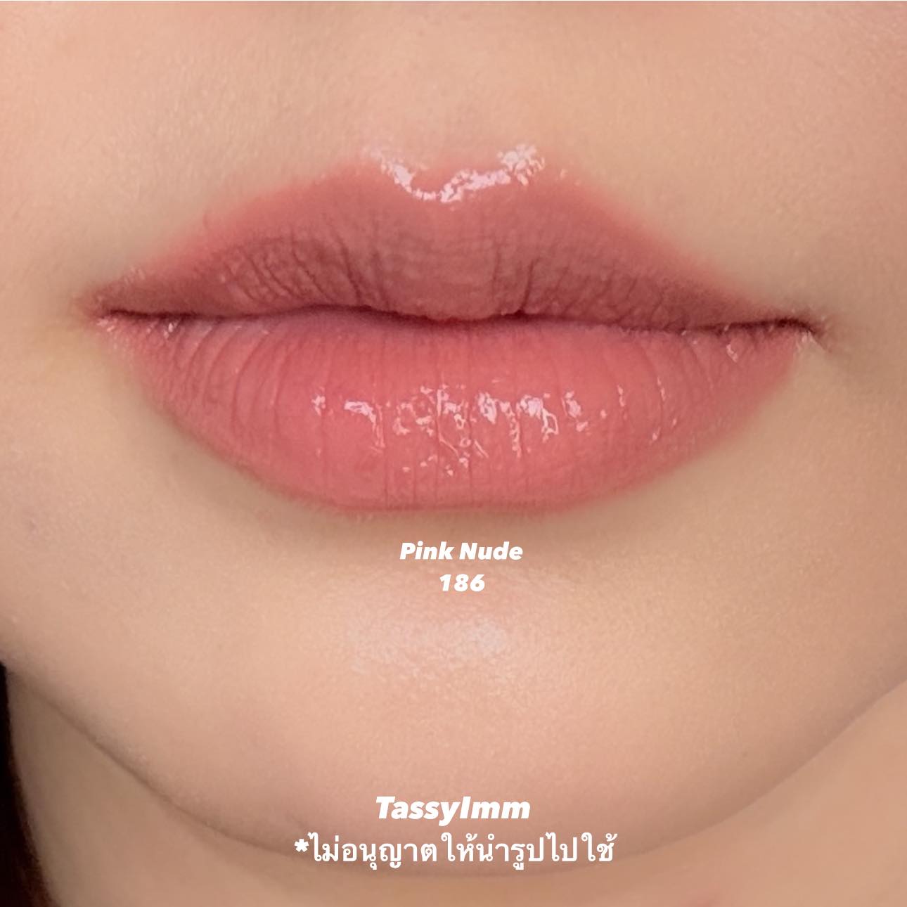 ?CHANEL LE ROUGE DUO ULTRA TENUE? ลิปที่สุดของความทน วันนี้ทาสี 
