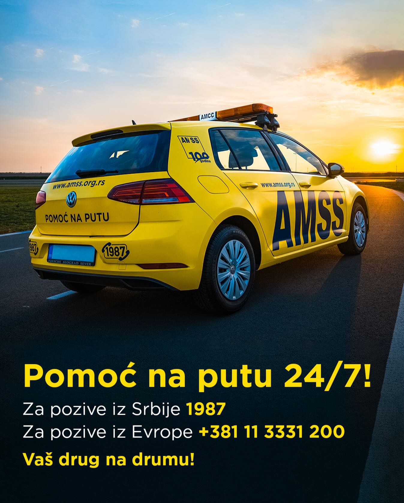 AMSS Auto-moto savez Srbije | Belgrade