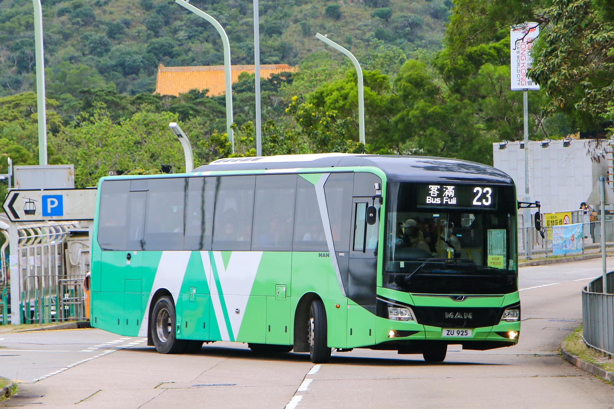 New Lantao Bus / Kwoon Chung MAN IC19.360 RR8 Gemilang MAN Lion's