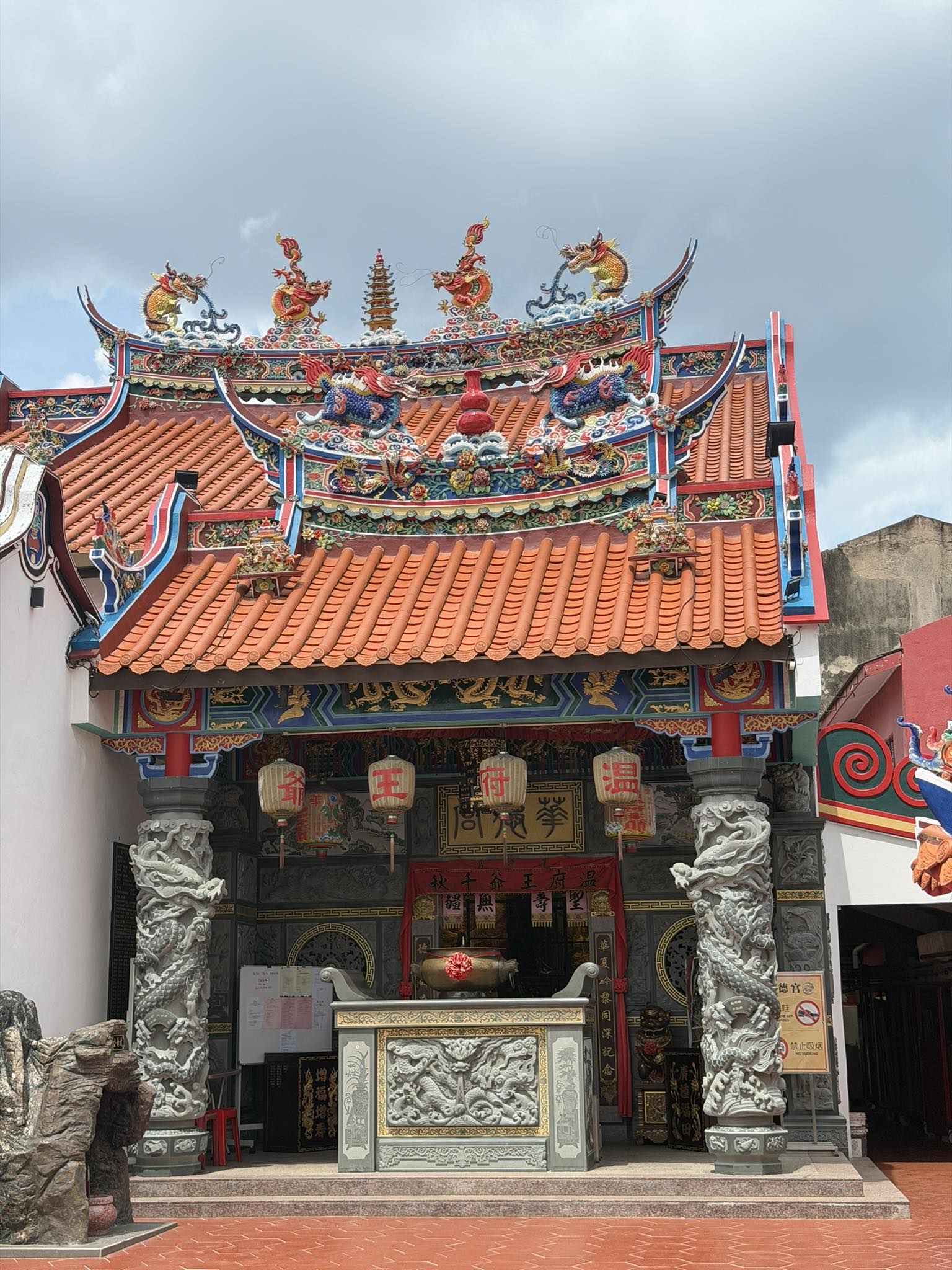 勇全殿（The Court Of Bravery)... - 勇全殿（The Court Of Bravery)