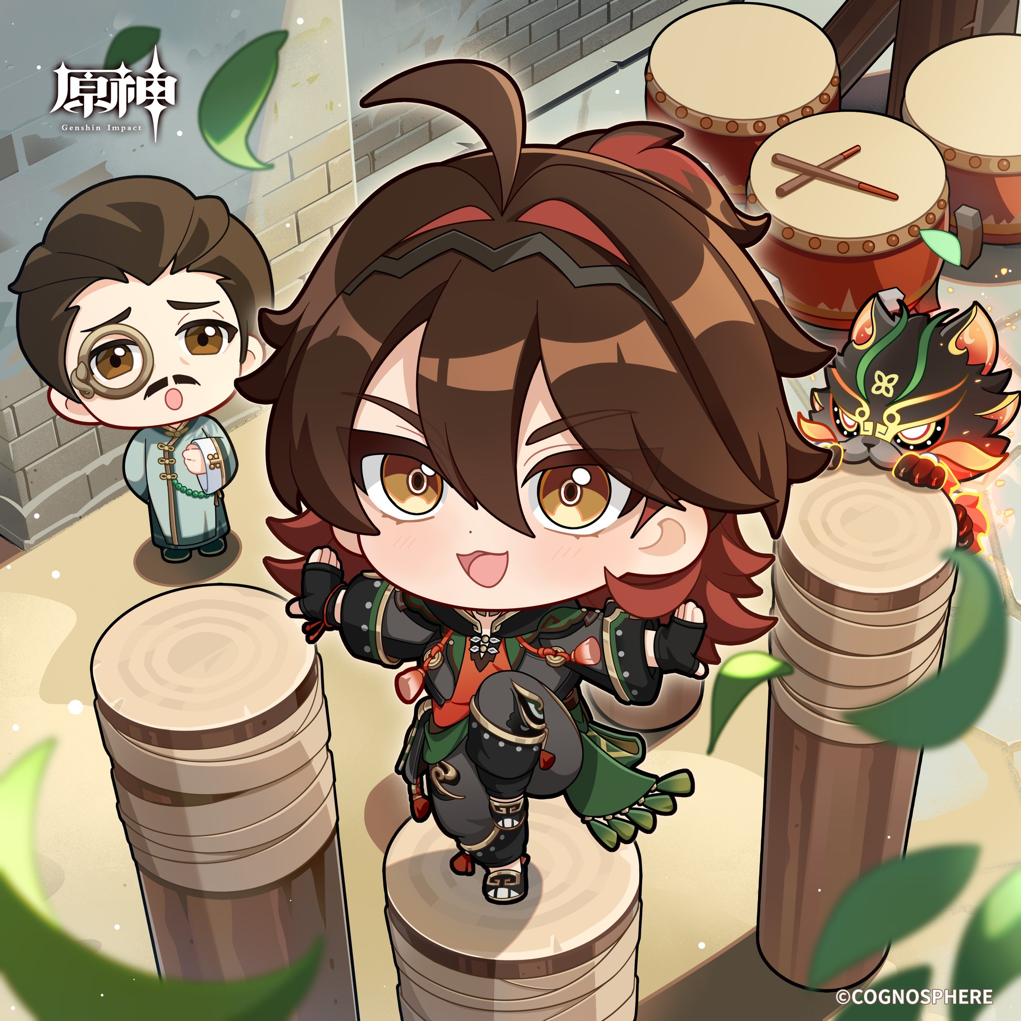 原神 - 原神 added a new photo.