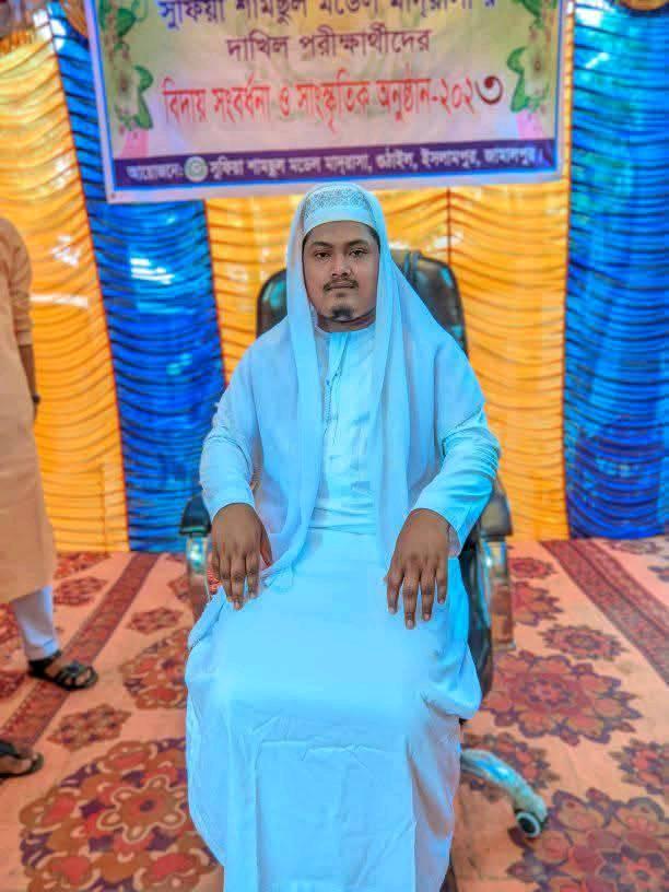 Habibullah Habib