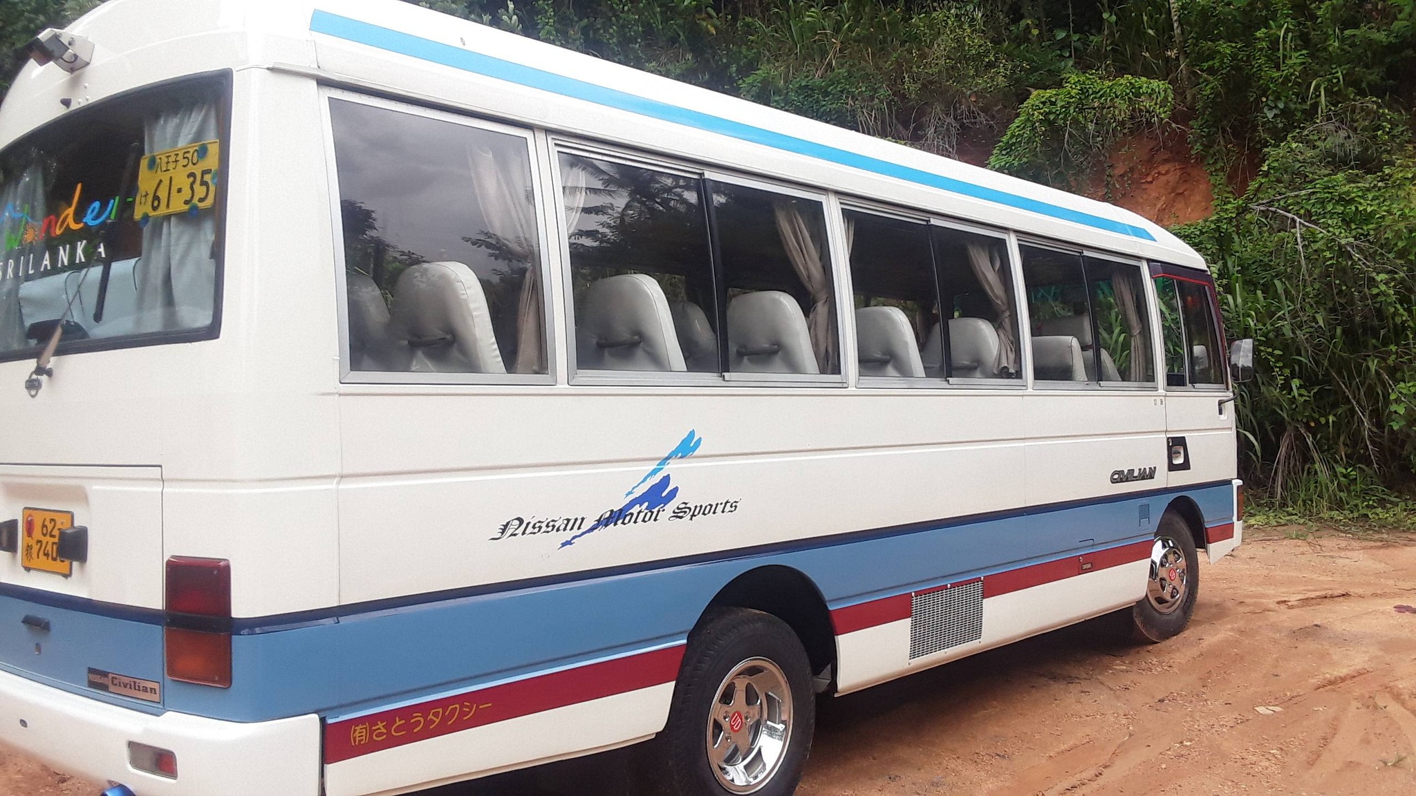 Nissan Civilian Bus Owners | Facebook