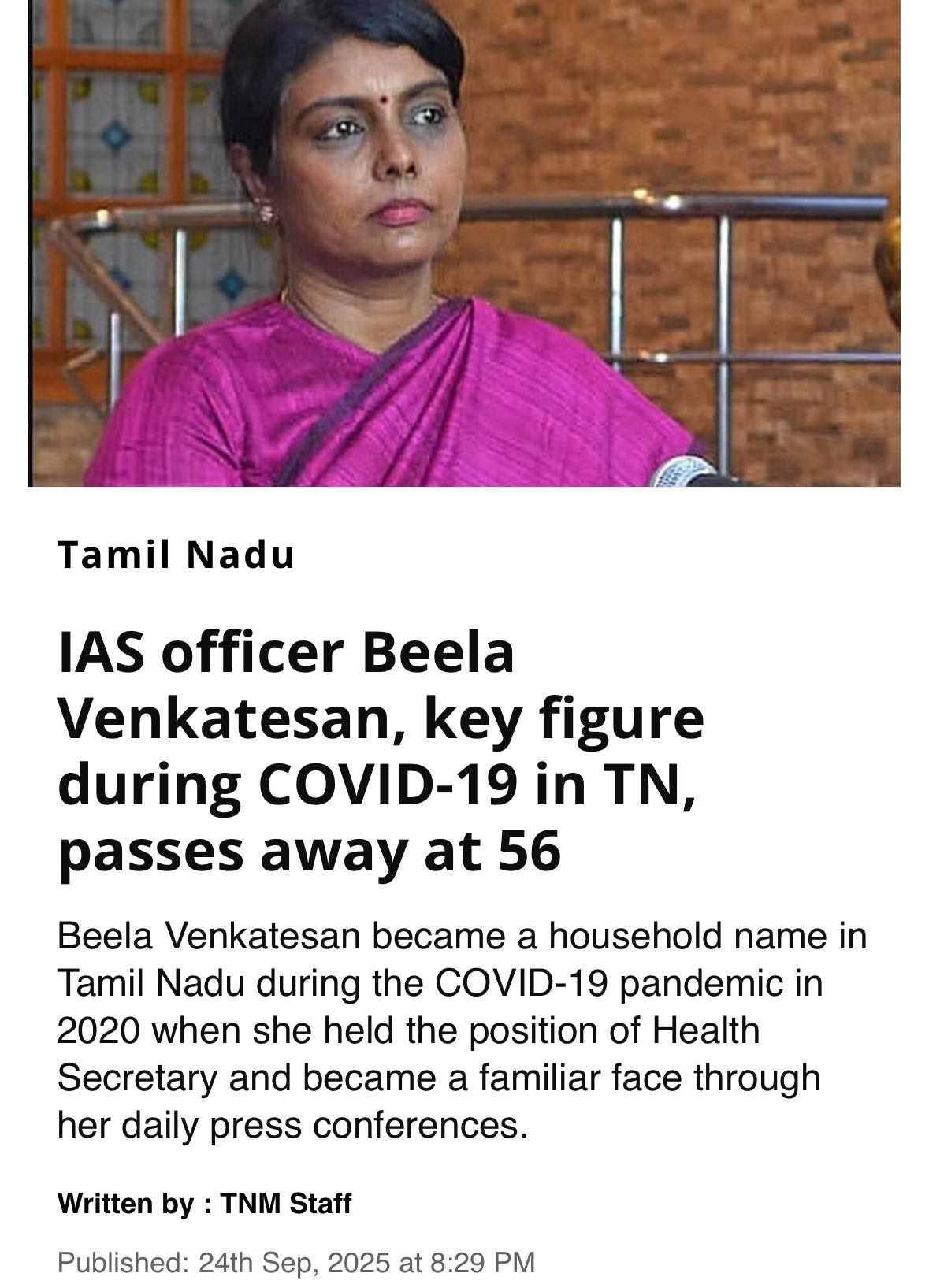 Arnab - Indian Administrative Service (#IAS) officer Beela Venkatesan ...