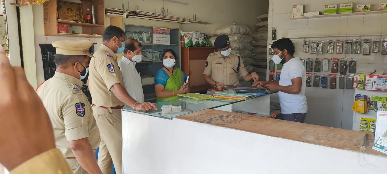 Patancheru DSP sri Bhim reddy... - Sangareddy District Police