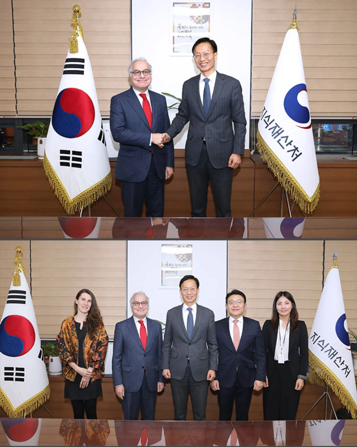 Delegation of the European Union to the Republic of Korea added a new ...