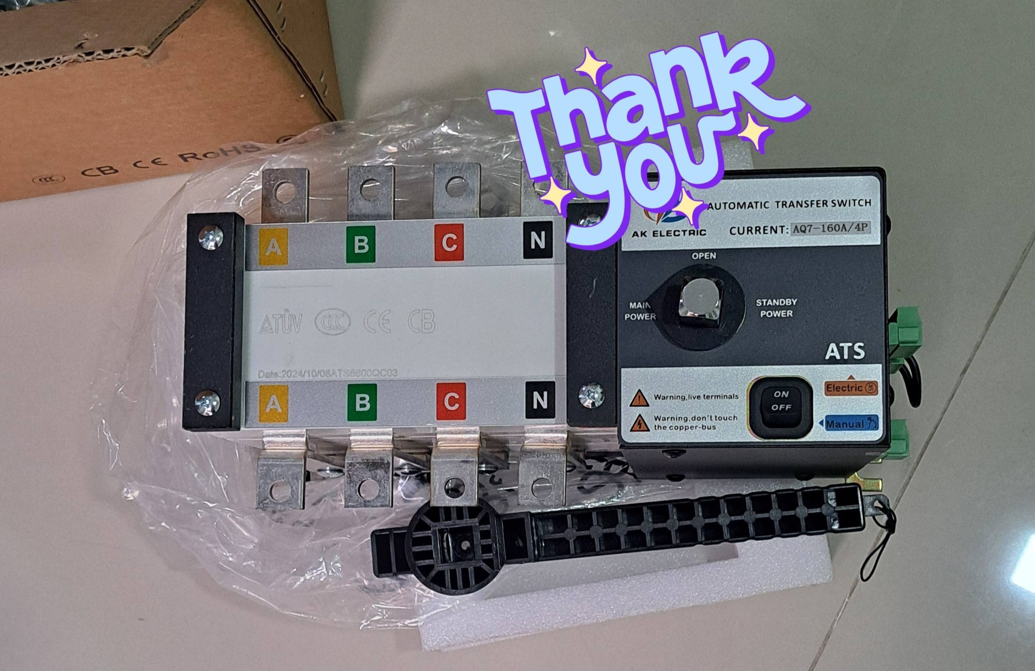 ATS Smartgen สวิทซ์สับถ่ายอัตโนมัติ - คอนโทรล ATS smartgen ใช้งานง่าย ...