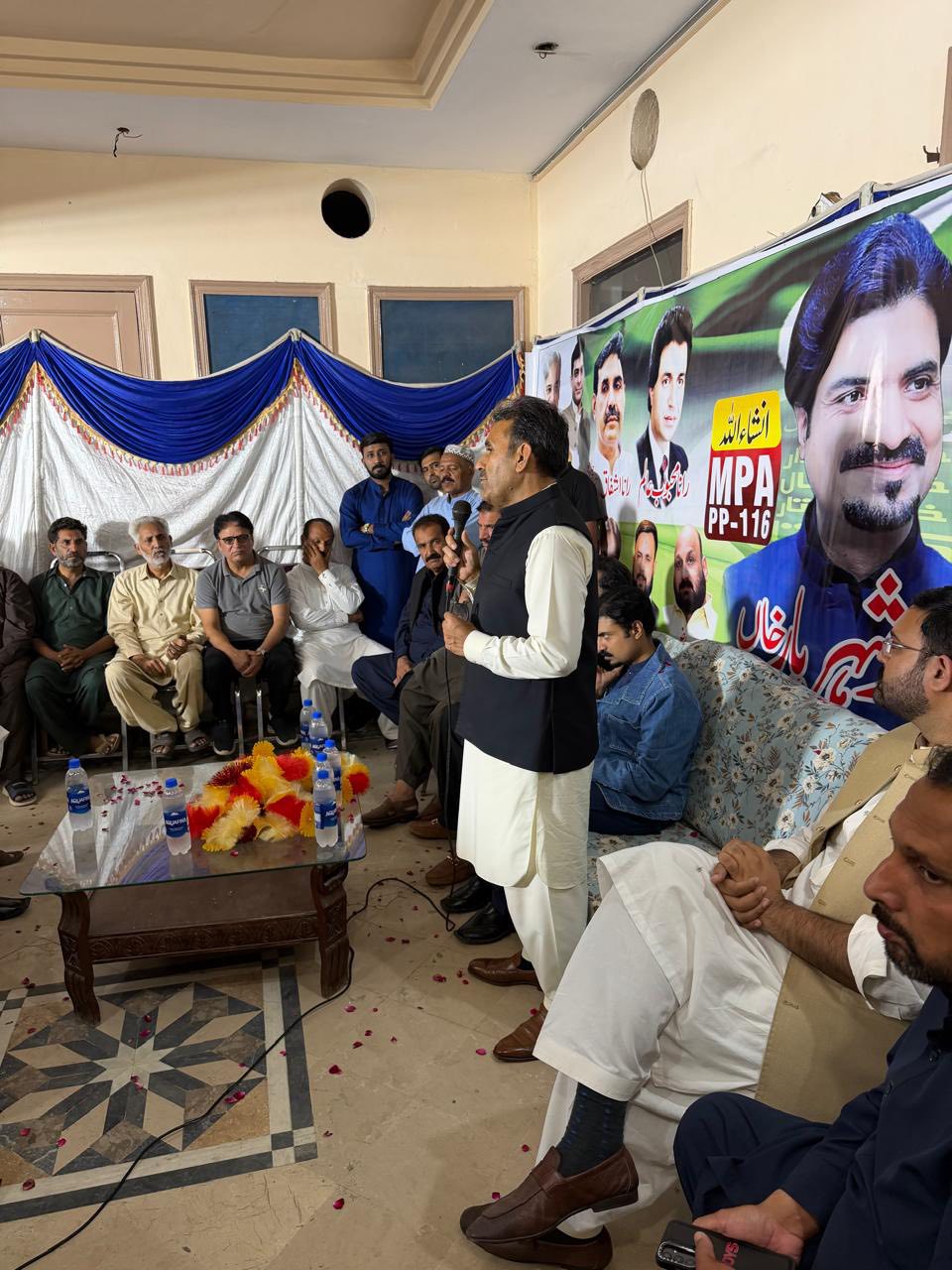 Adv Rana Ashfaq Ahmad... - Adv Rana Ashfaq Ahmad Chachu