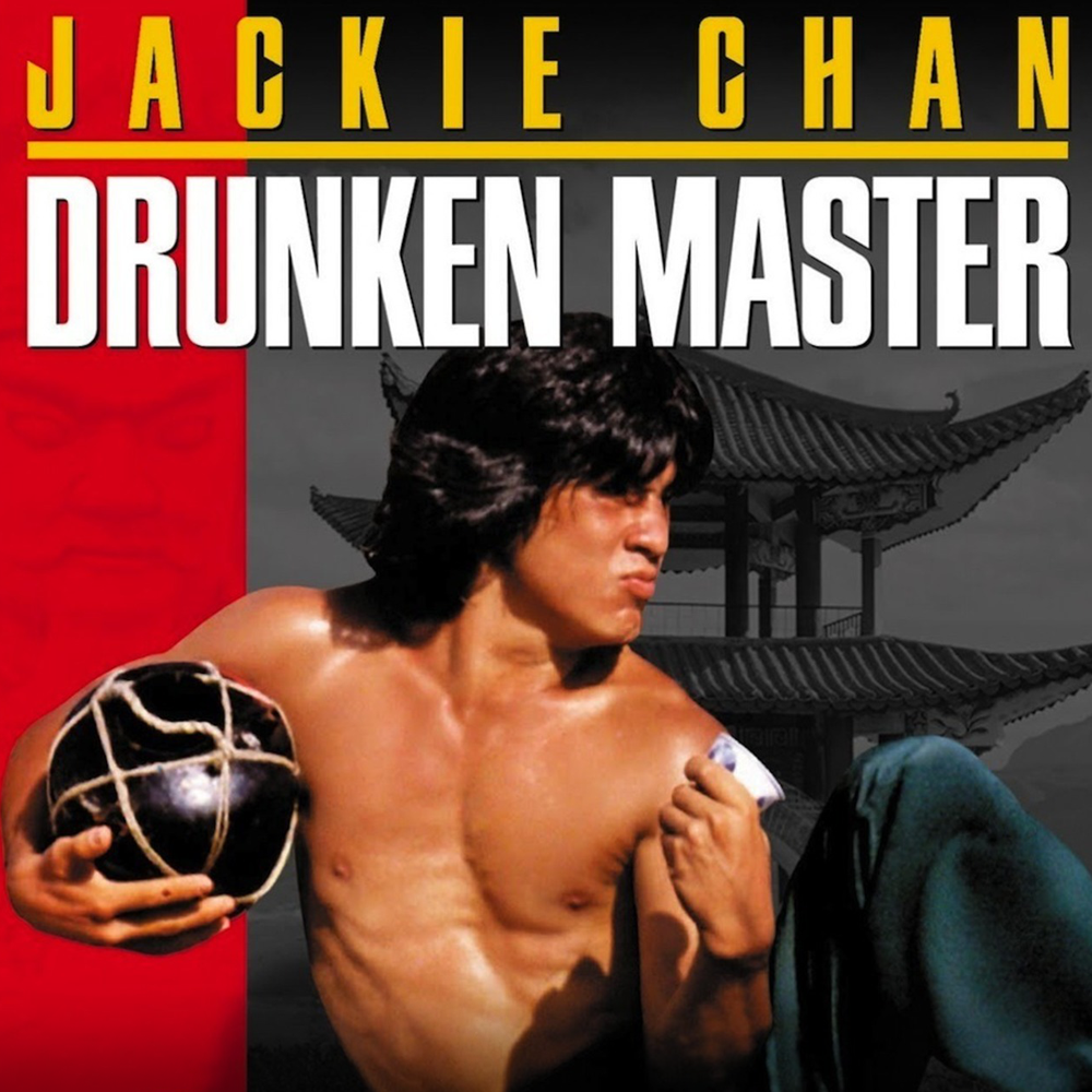What's your FAVORITE 成龍 Jackie Chan movie? After everything he