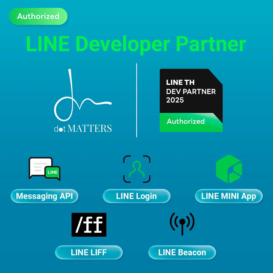 Dot Matters - จัดการ LINE Official Account... | Facebook