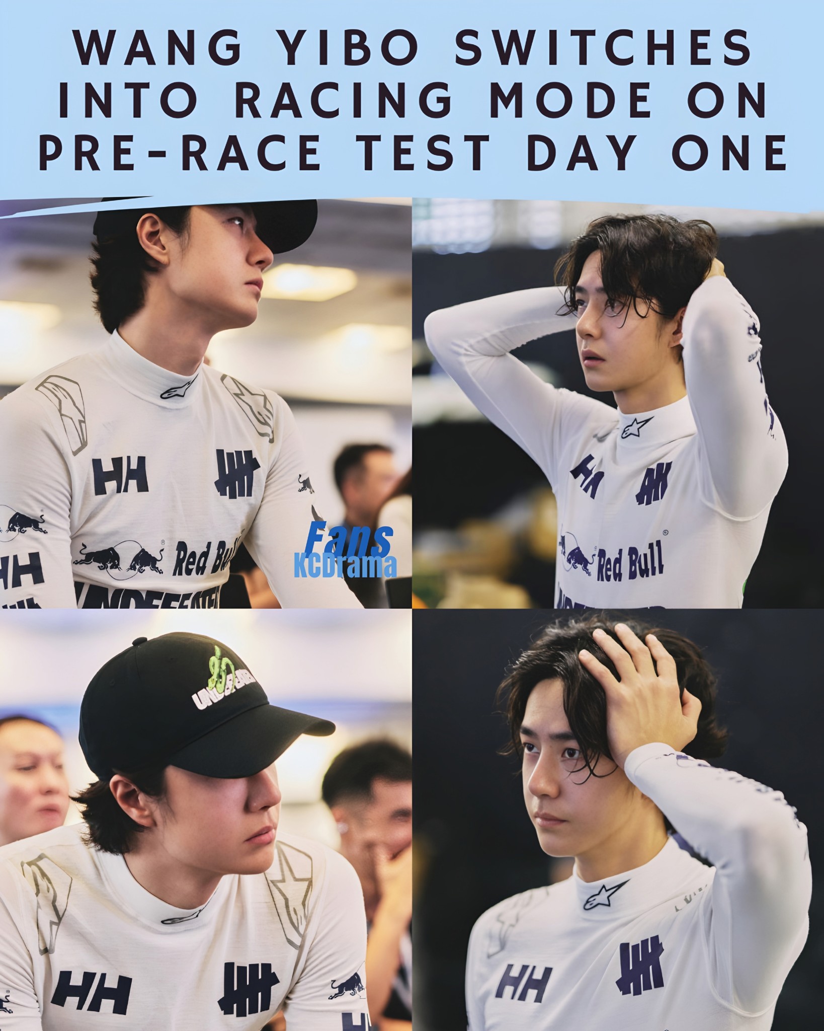 Wang Yibo's racing team begins 2026 pre-season testing