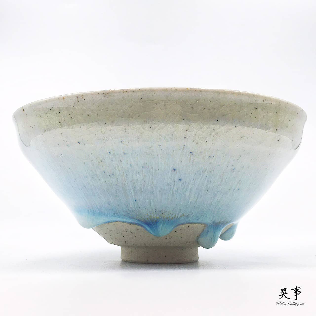 垂涎欲滴」日本陶藝名家白天目茶碗加藤唐三郎作品》 重要資歷： 德川家