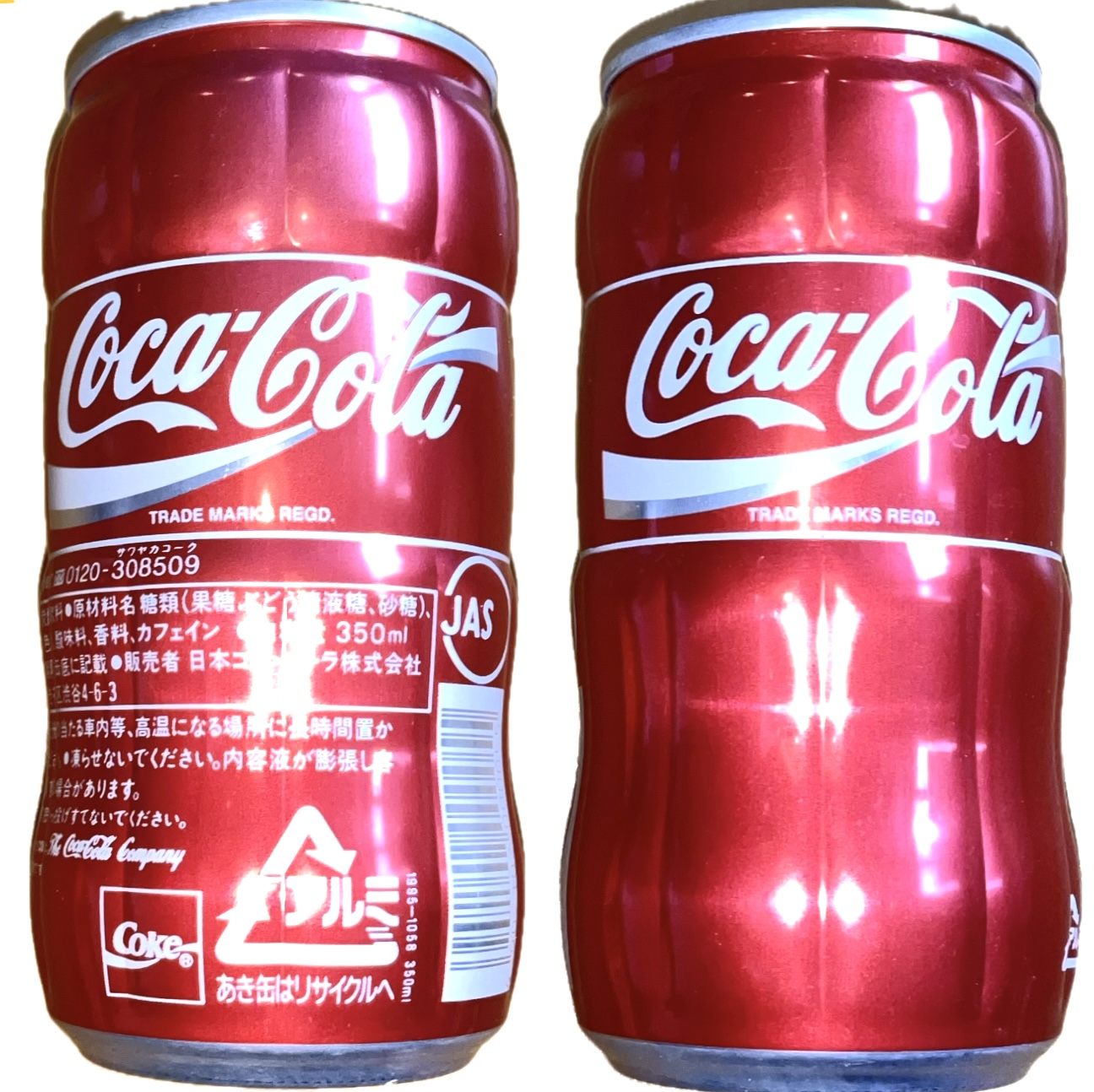 コカ・コーラ 350ml缶｜無料配達ならカクヤス アンティーク Coca-Cola 