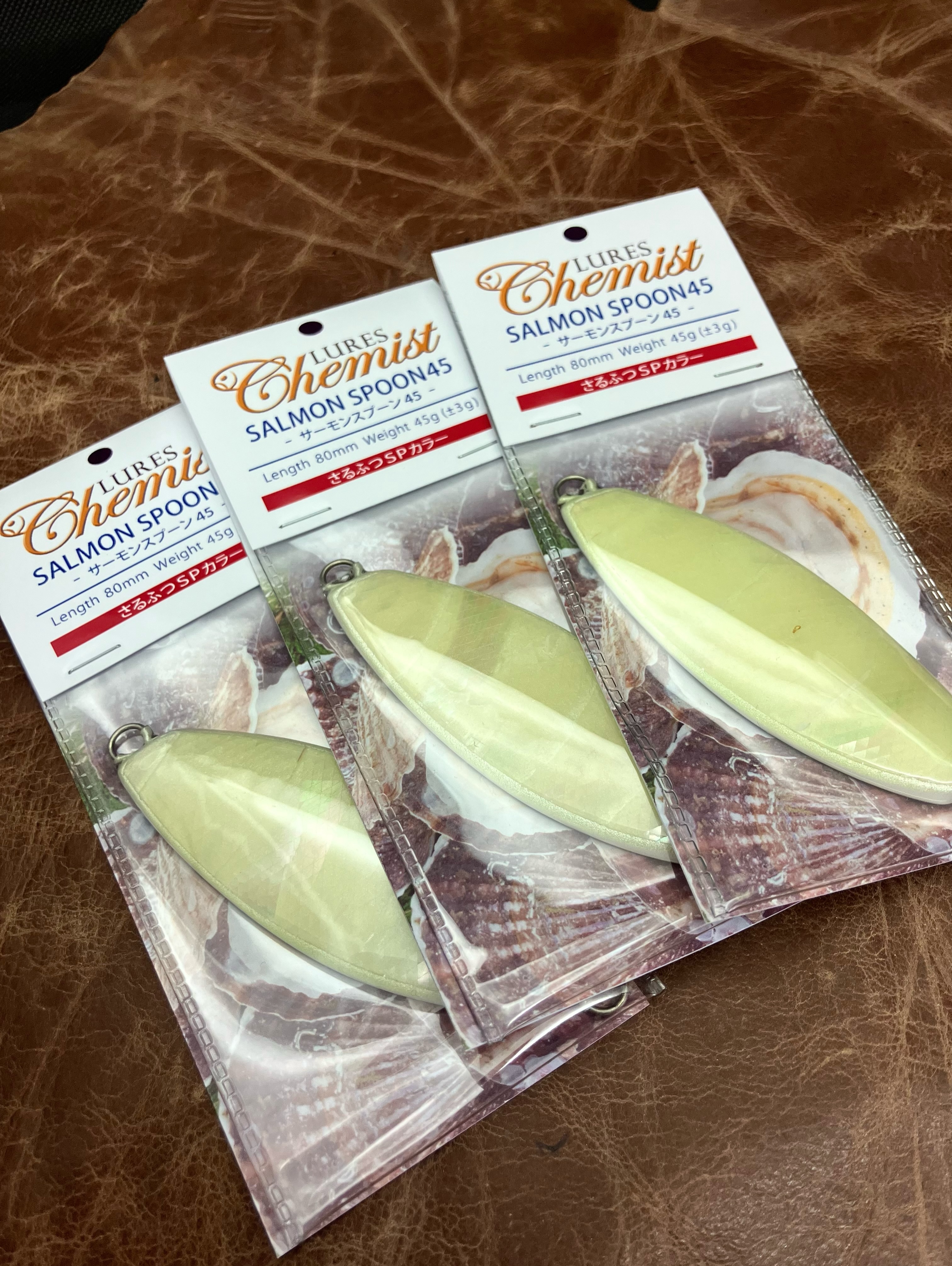 lureschemist 🔶TGブルーム160 生産休止に関わる価格アンケート