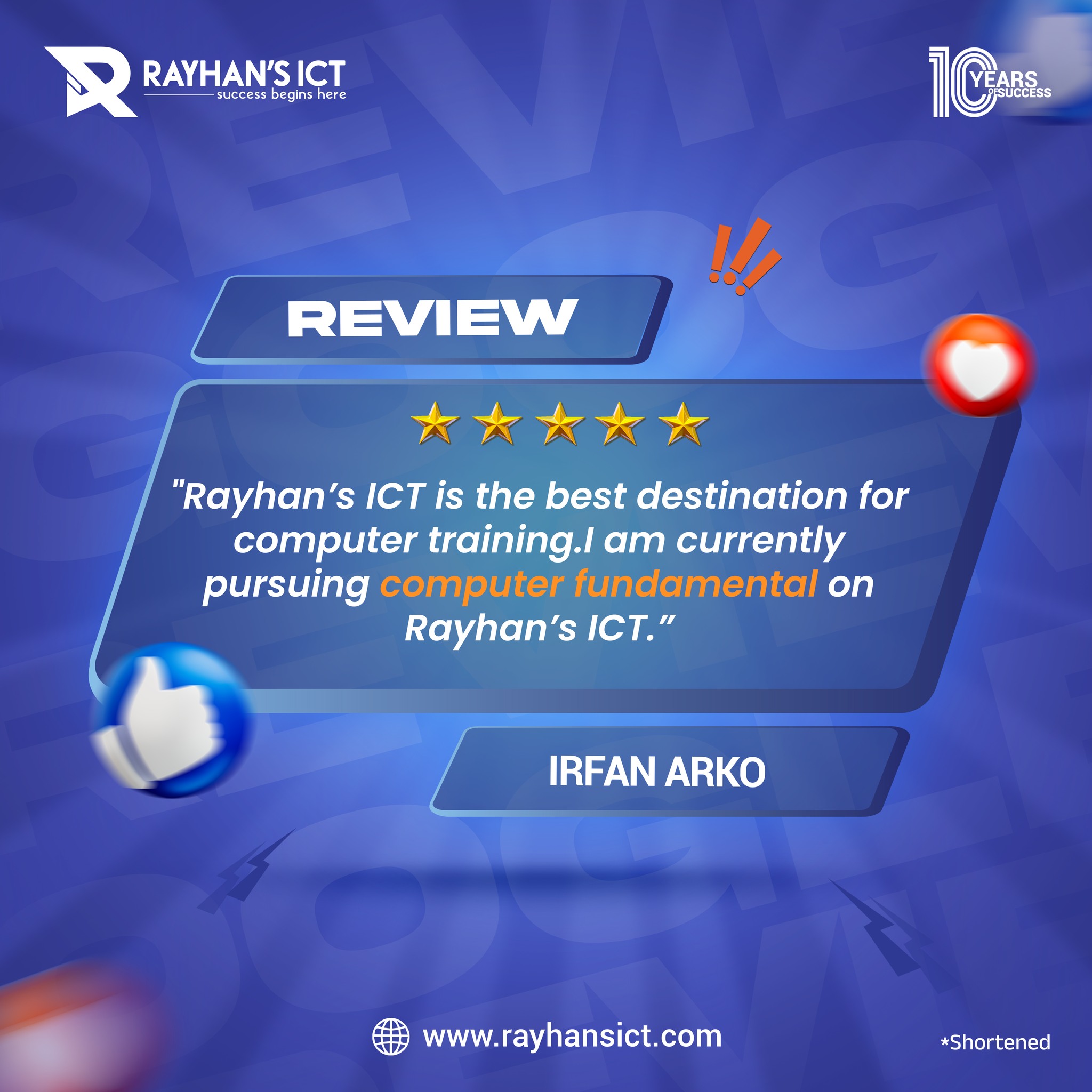 Rayhans ICT | Dhaka