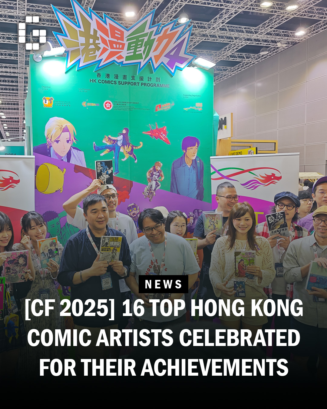 GamerBraves - Get ready, comic fans! Hong Kong’s top... | Facebook