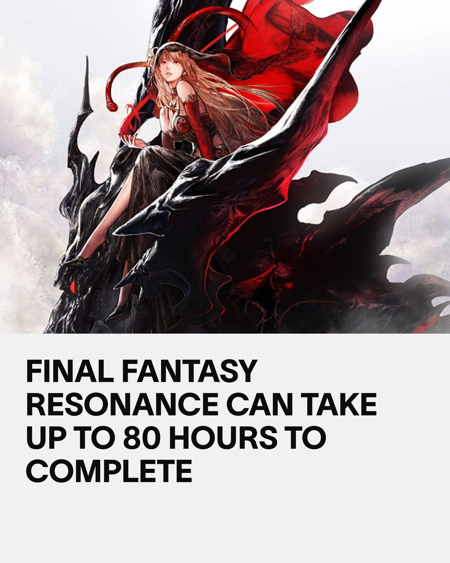 FINAL FANTASY RESONANCE ポスター ファイナルファンタジーレゾナンス