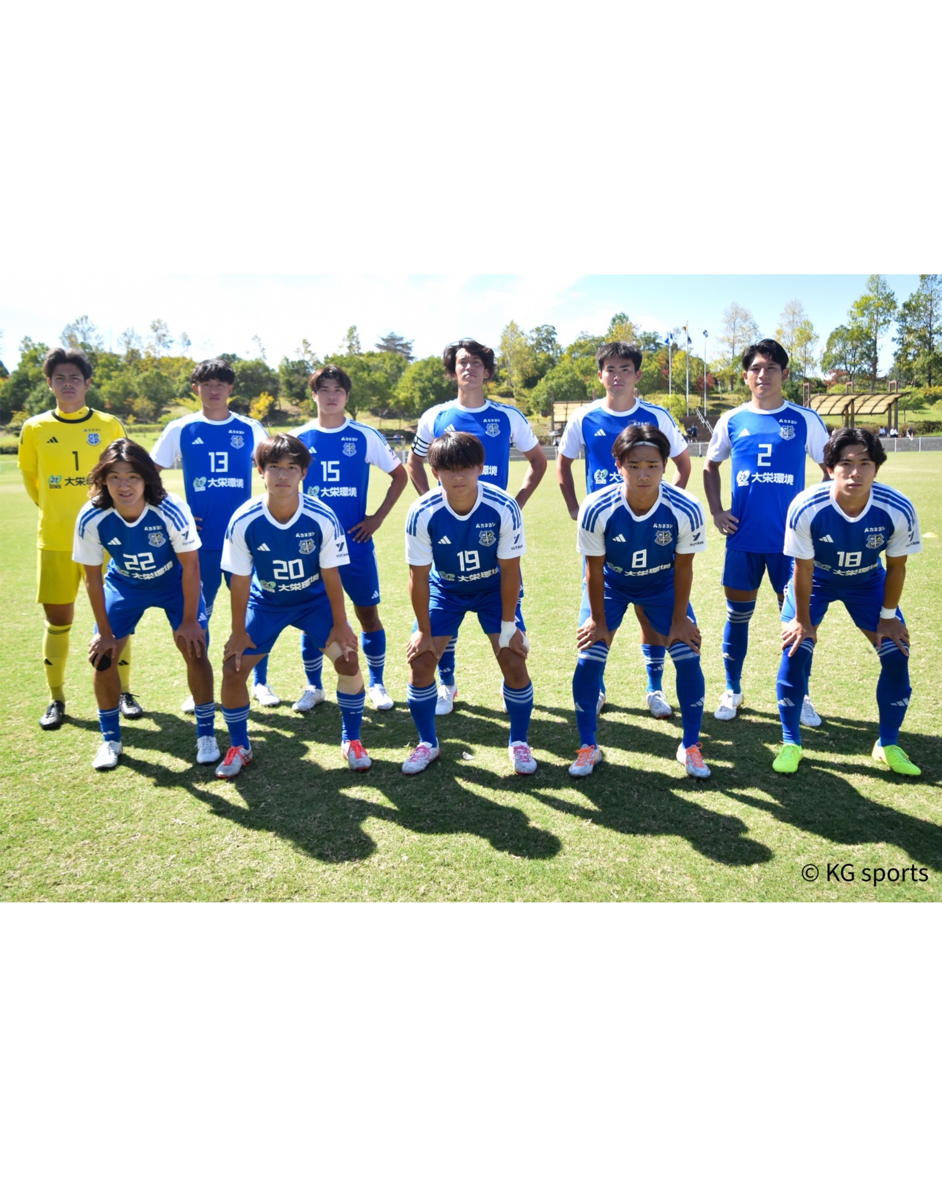 関西学院大学体育会サッカー部