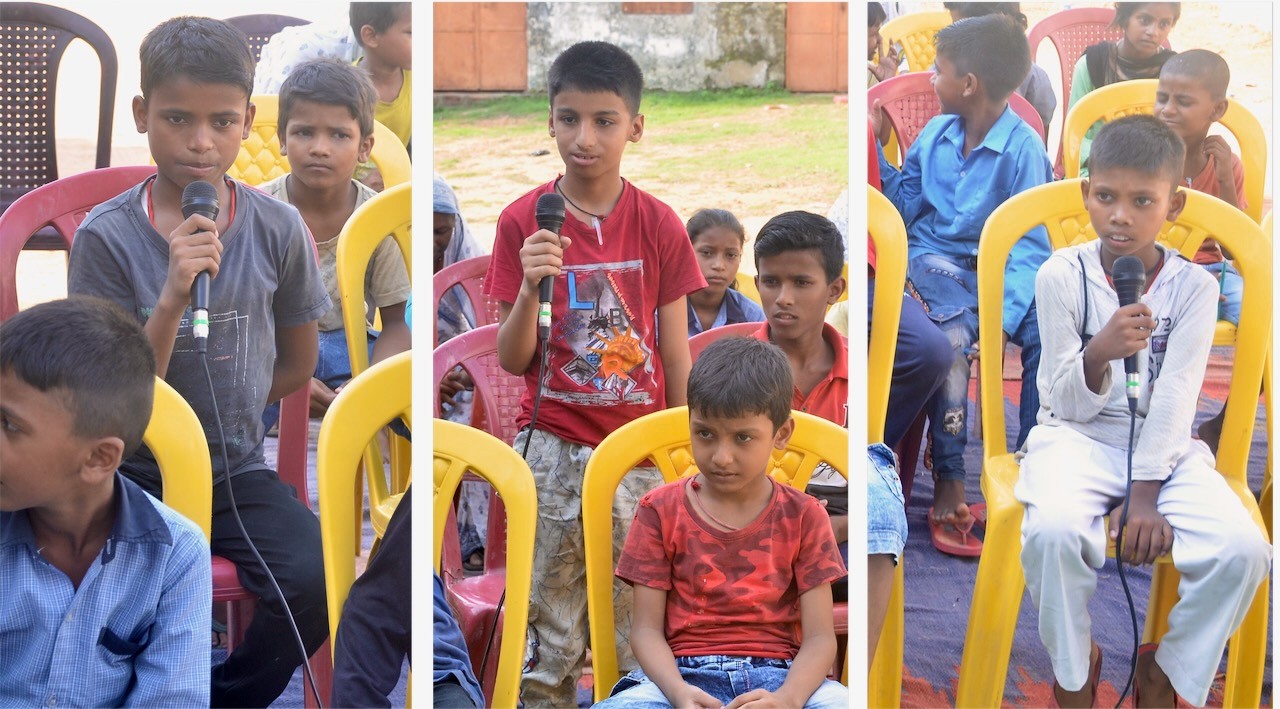 UNITY | Daudnagar