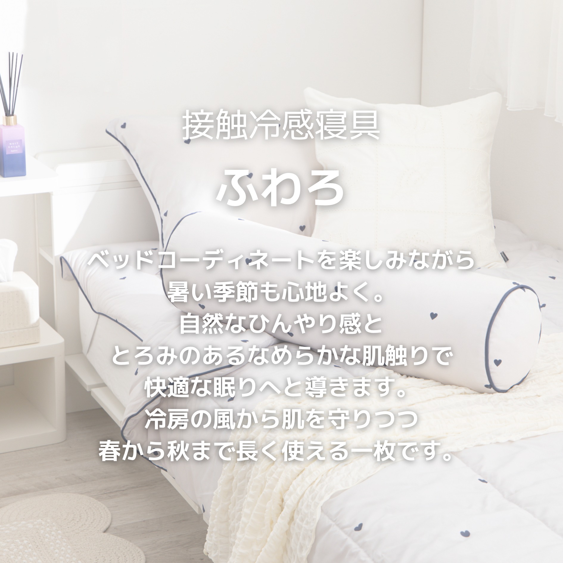Francfranc（フランフラン） added a new photo. - Francfranc（フラン