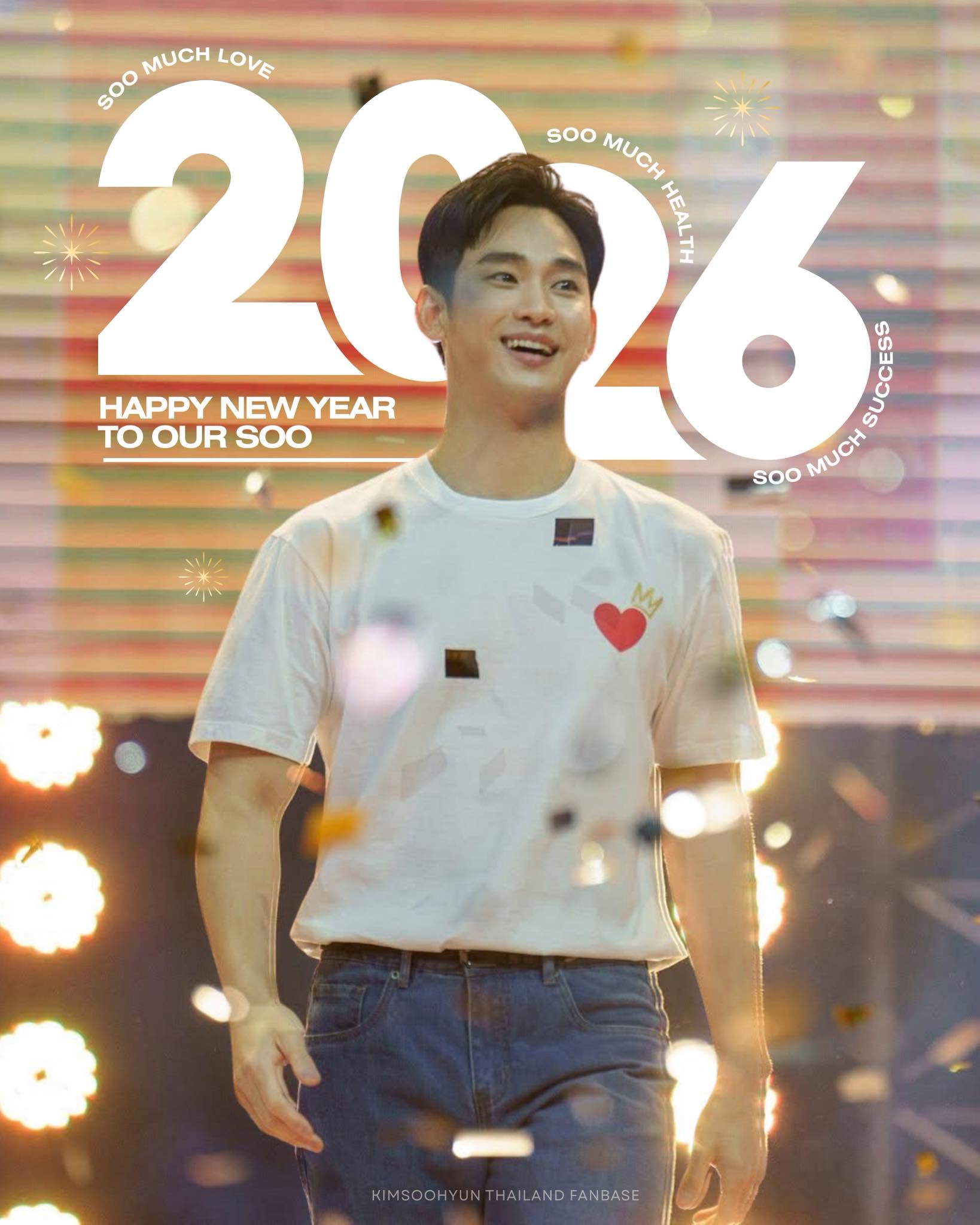 เม้ามอยคิมซูฮยอน - Page 1 of 365 “금방 또 올게🙃” ประโยคสั้น ๆ ที่คิมซูฮยอน ...