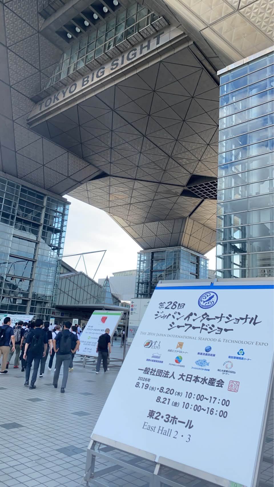 旭光宝船　日の出　寺島瑞洸　作 ?media_id=1395608349336056