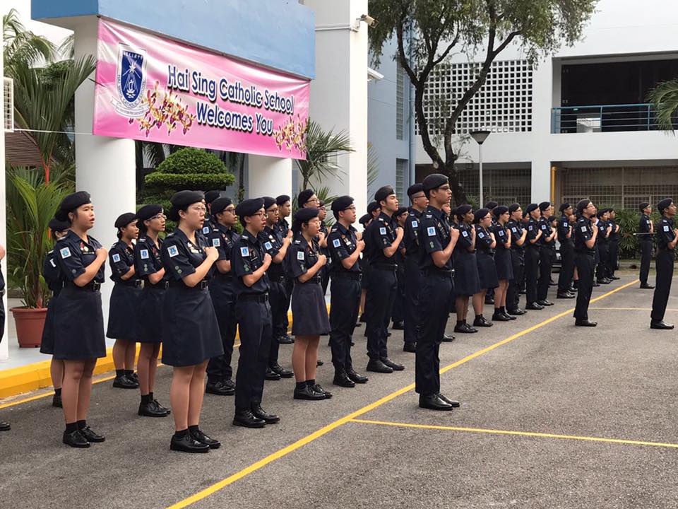 The HSCNPCC cadets... - Hai Sing Catholic School - 灿烂海星