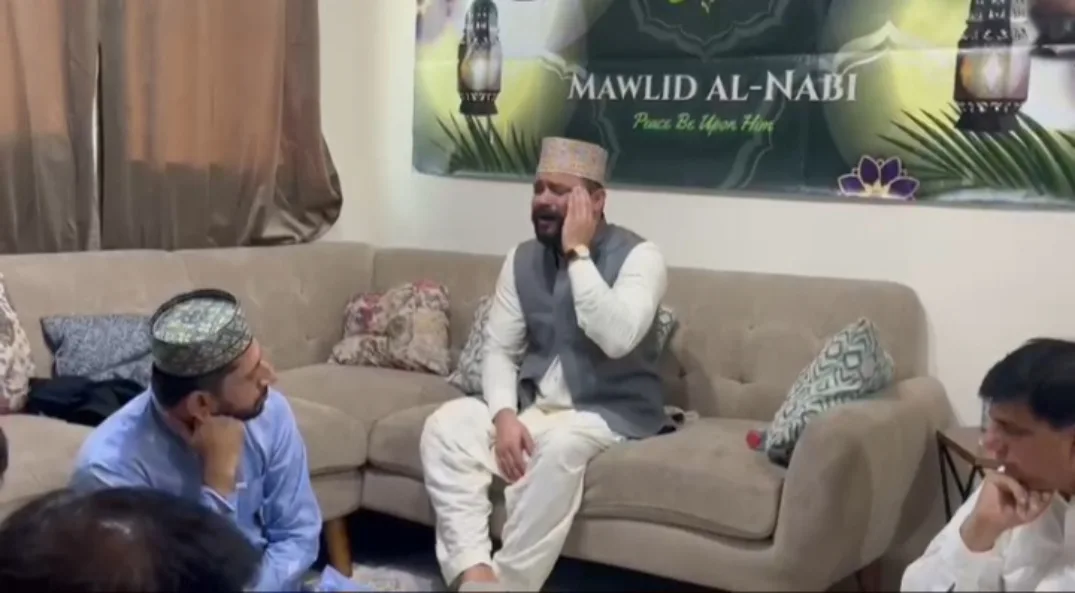 Qari Junaid Rasool Baghdadi Azhari