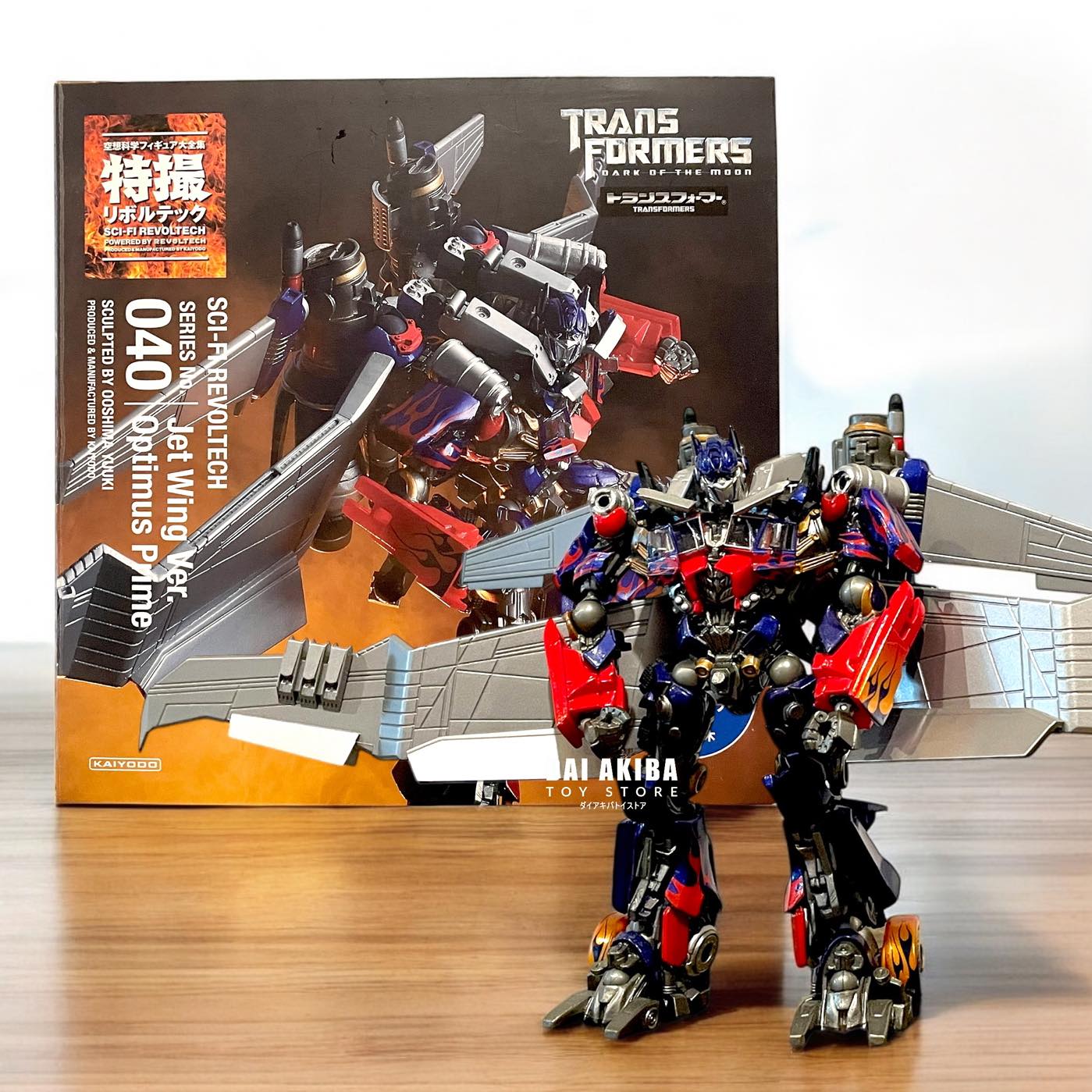 KAIYODO REVOLTECH TRANSFORMERS OPTIMUS PRIME JET WING #KAIYODO 
