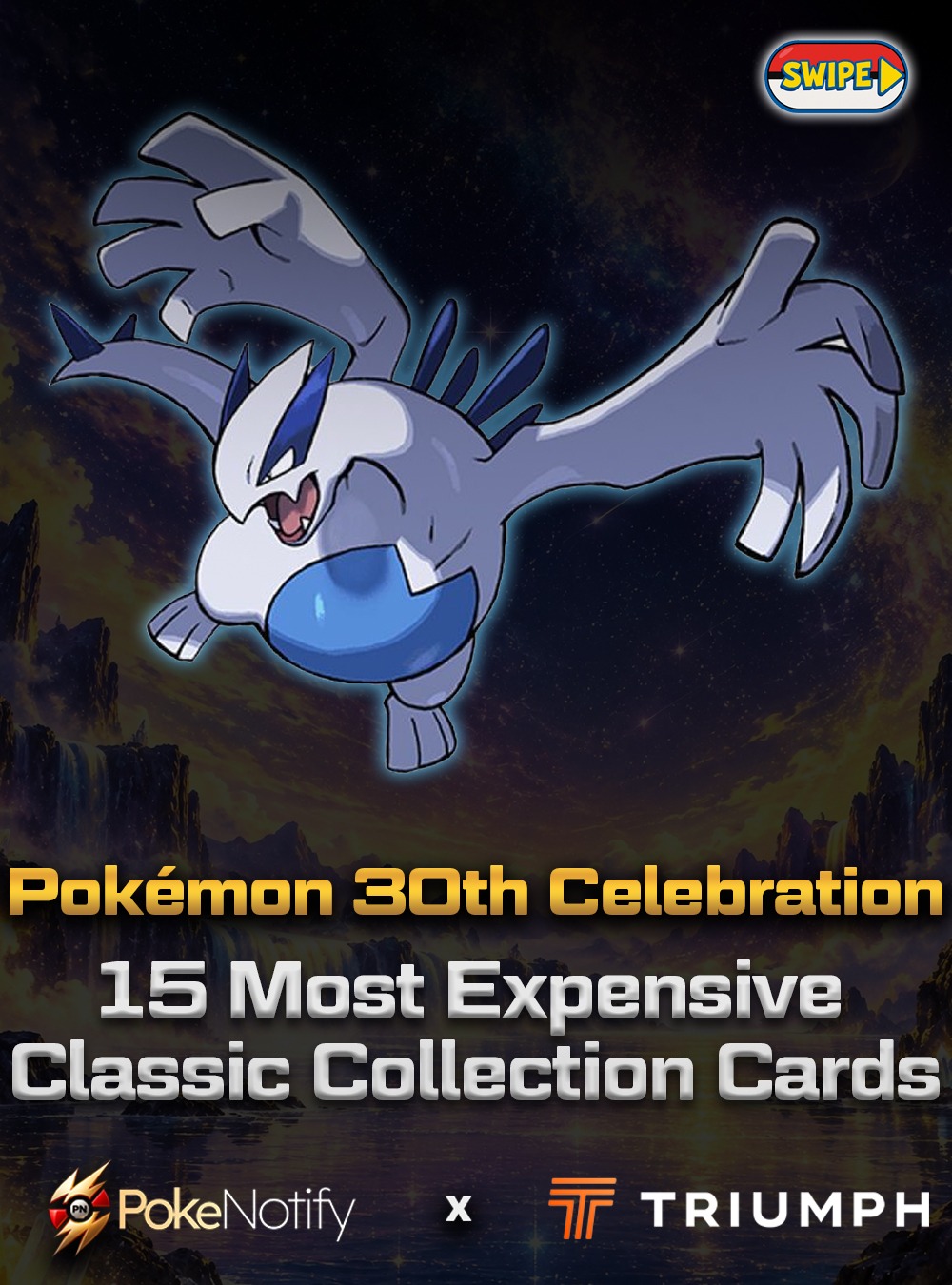 MUCH TOO ROMANTIC!～The Collectors 30th … Pokémon 30th Celebration Classic Collection's most expensive cards