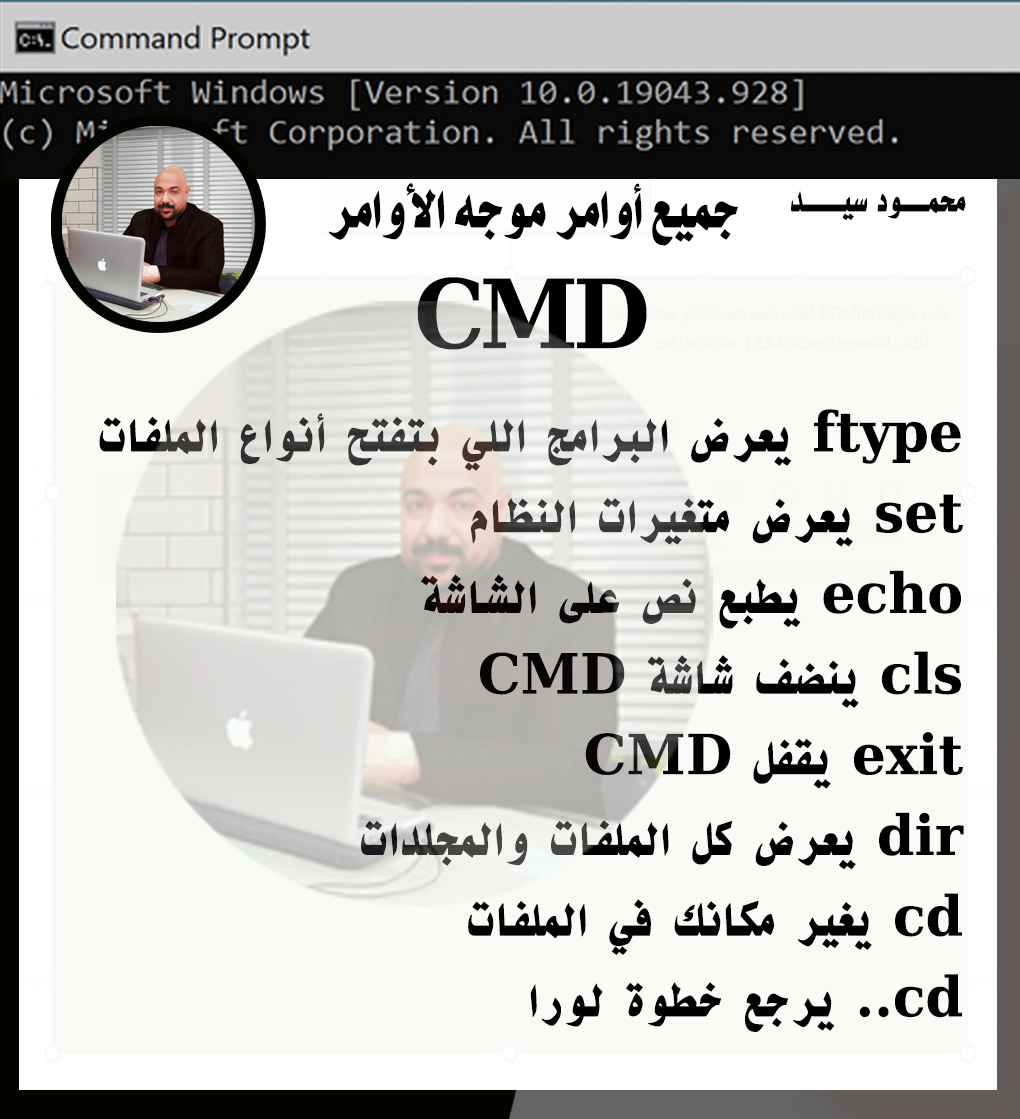 ‎محمود سيد - Mahmoud sayed‎... - محمود سيد - Mahmoud sayed