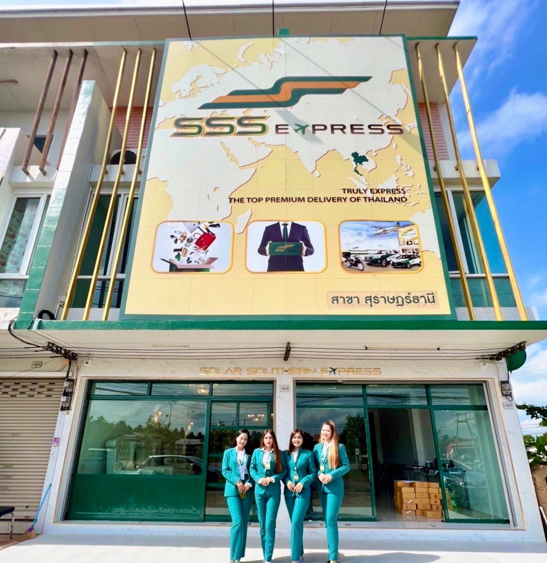 SSS Express | Bangkok