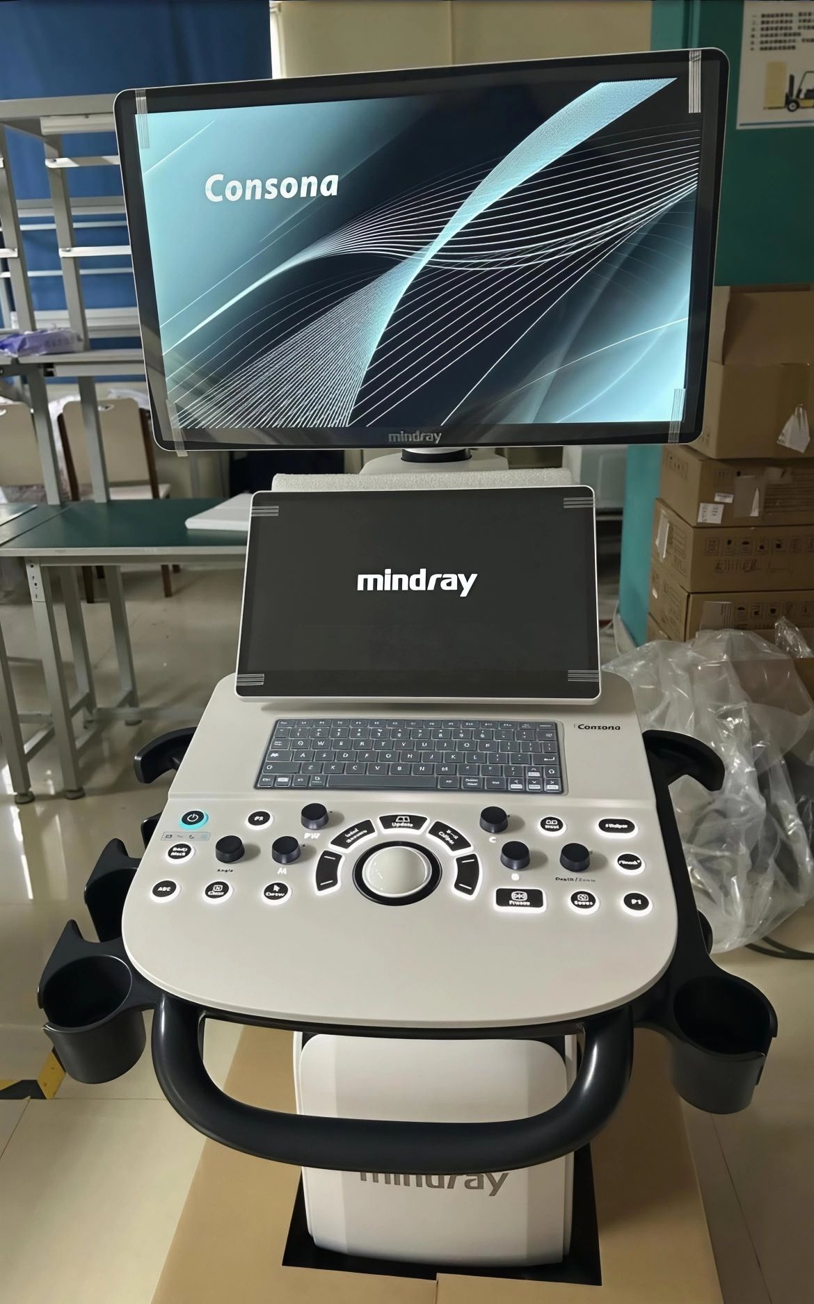 Digital Ultrasonogram Machine ডিজিটাল আল্ট্রাসনোগ্রাম মেশিন added a new ...