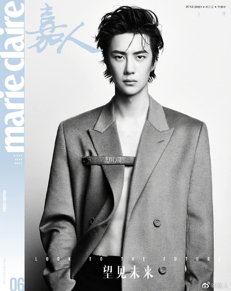 Wang Yibo is the cover star of Super Elle - April 2020 issue. The