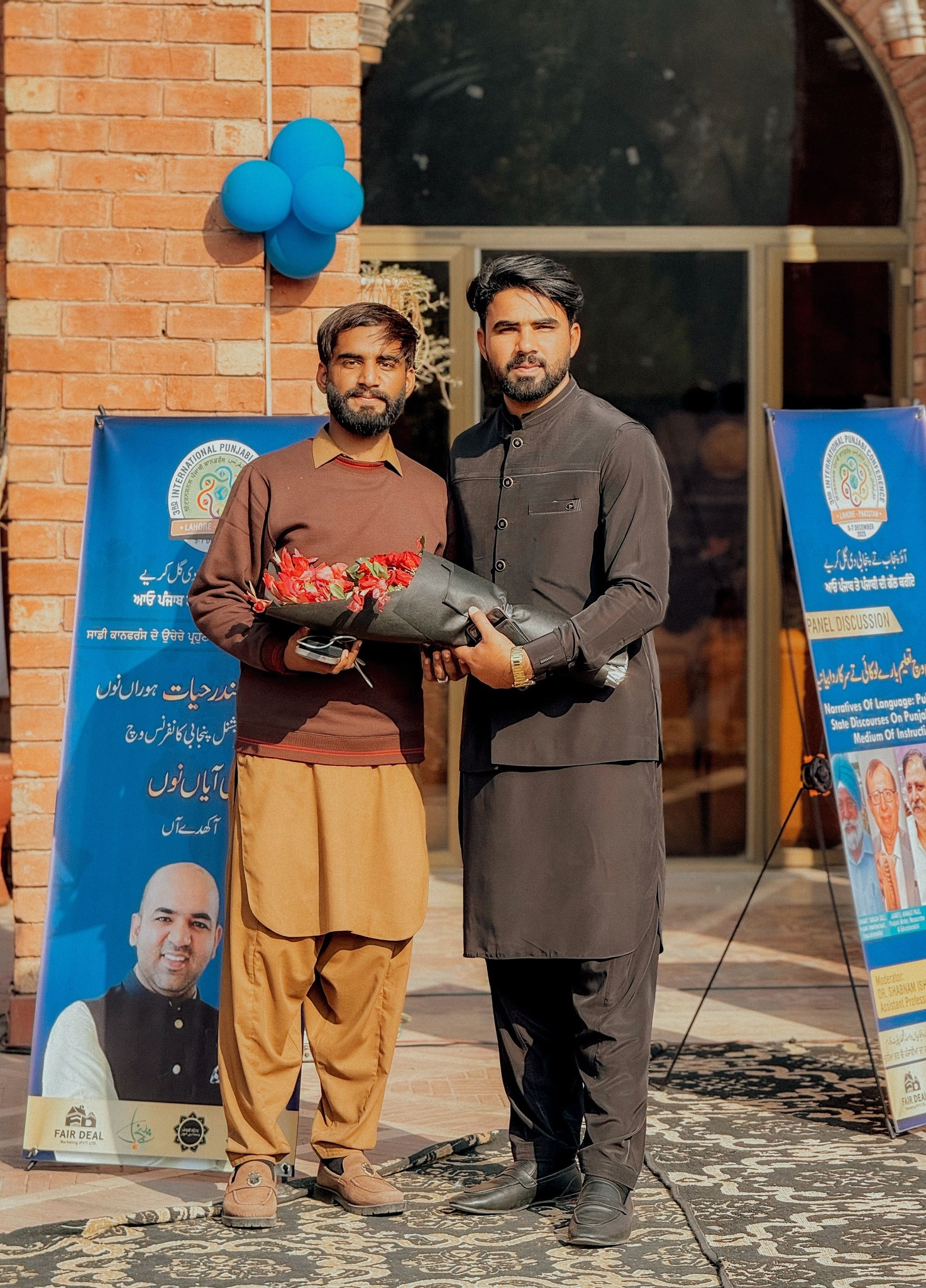 Javeed Aslam