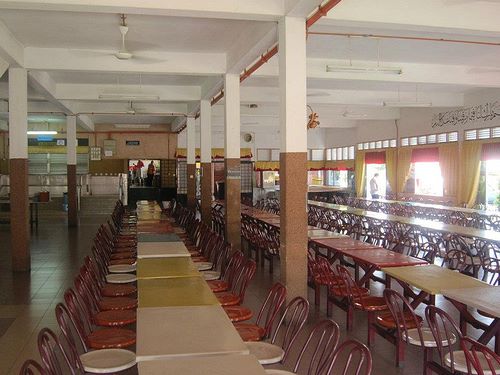 Photos At Kolej Mara Seremban Seremban Negeri Sembilan